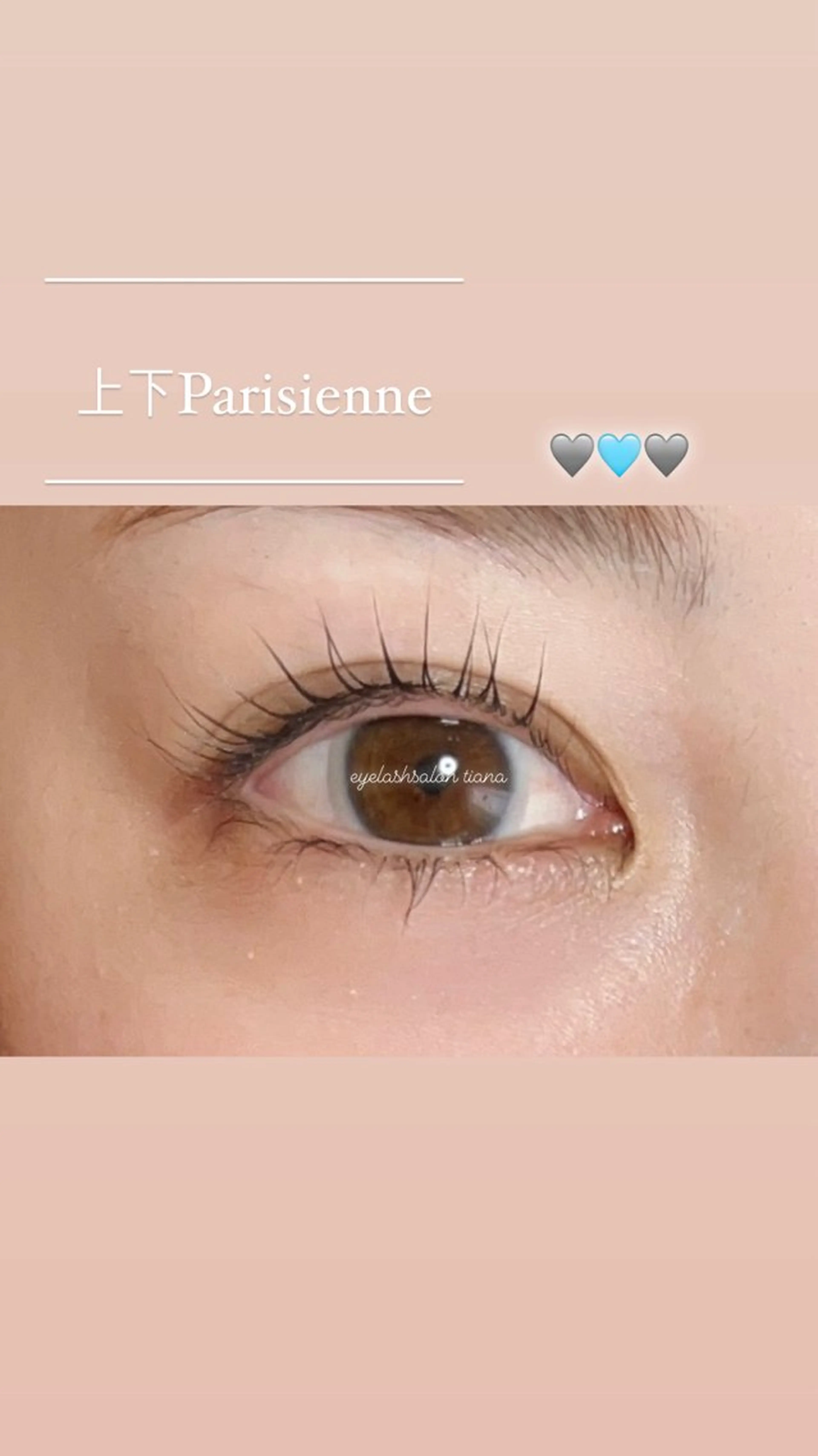 マツエク・マツパ マツエク ♡tiana juna˖ ࣪⊹のマツエク・マツパデザイン