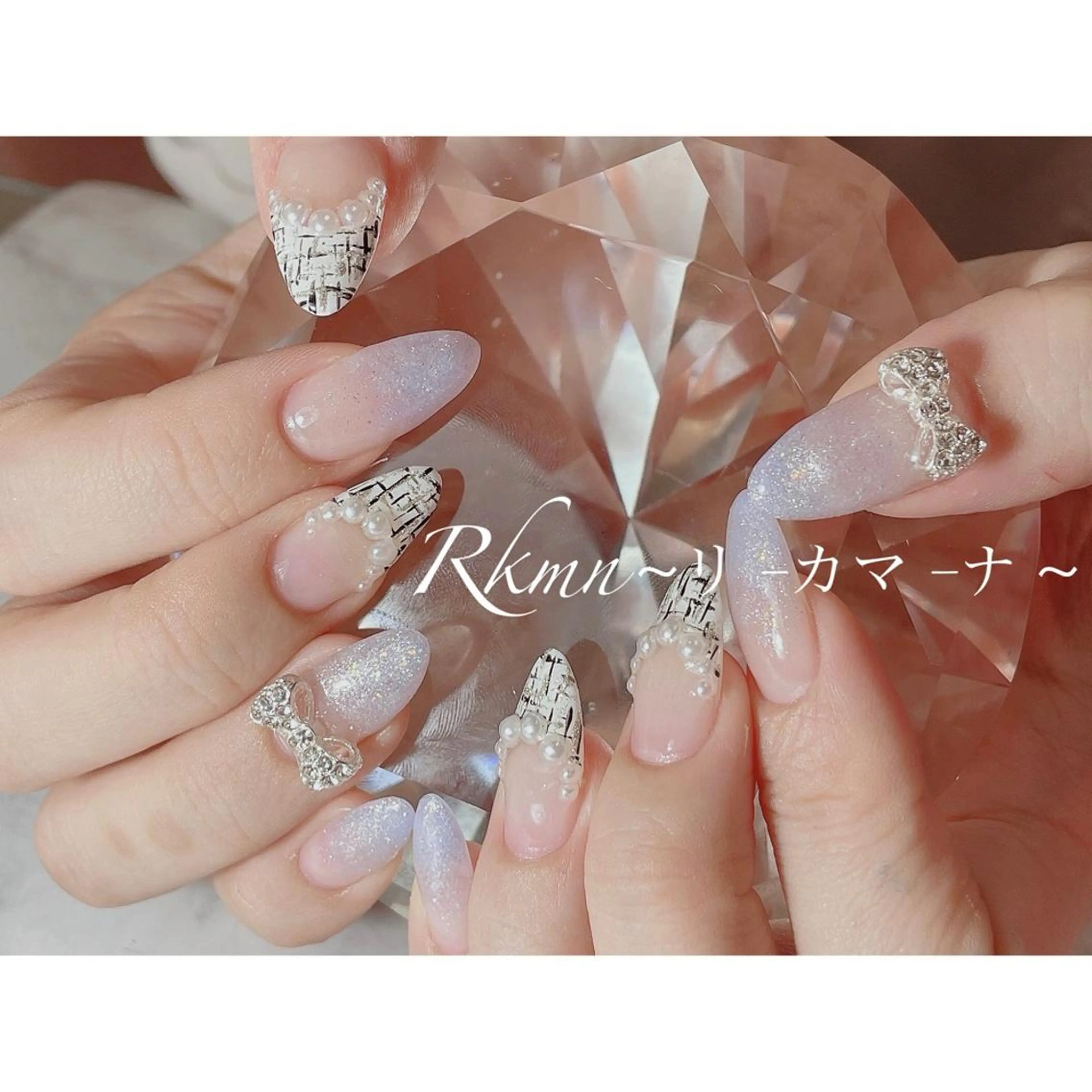 ネイル アートネイル ラメ(グリッター) ラメグラデーション リボン 春ネイル ハンドネイル フットネイル ハンドケア Rkmn ~リ-カマ-ナ~のネイルデザイン