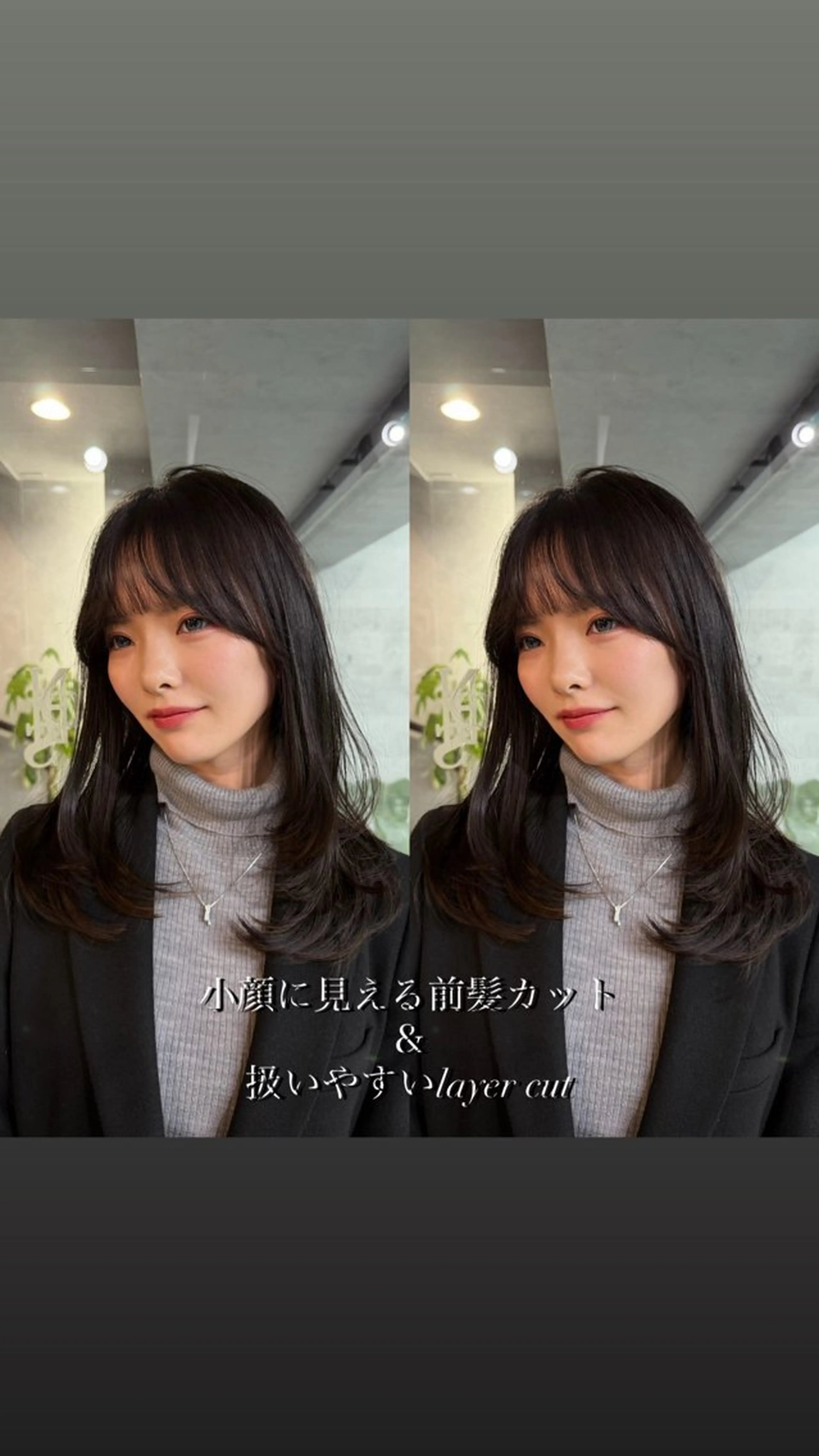 セミロング カット ヘアカラー トリートメント You/透明感カラー レイヤーカット/ボブのヘアスタイル