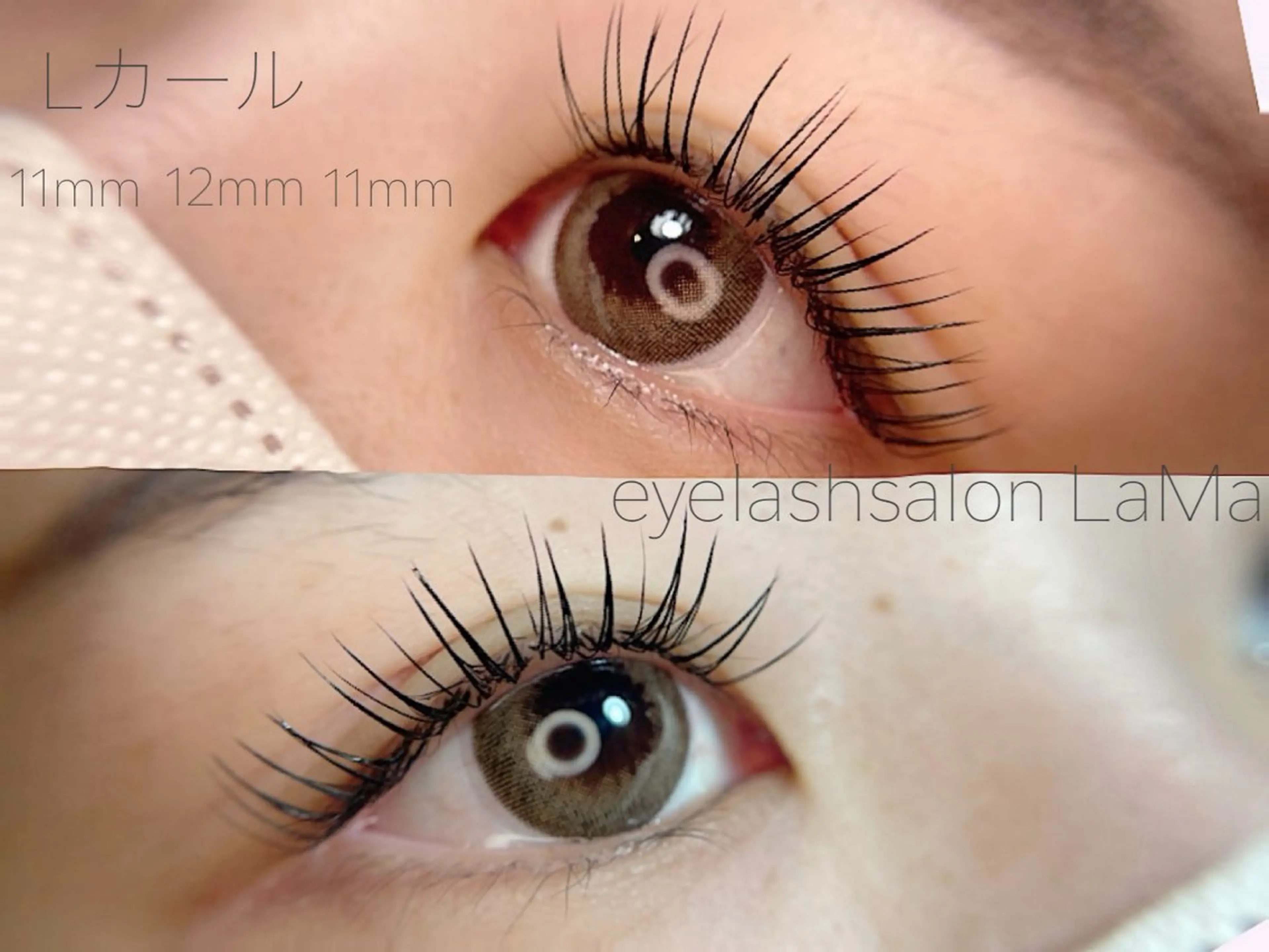 マツエク・マツパ LaMa Aのマツエク・マツパデザイン