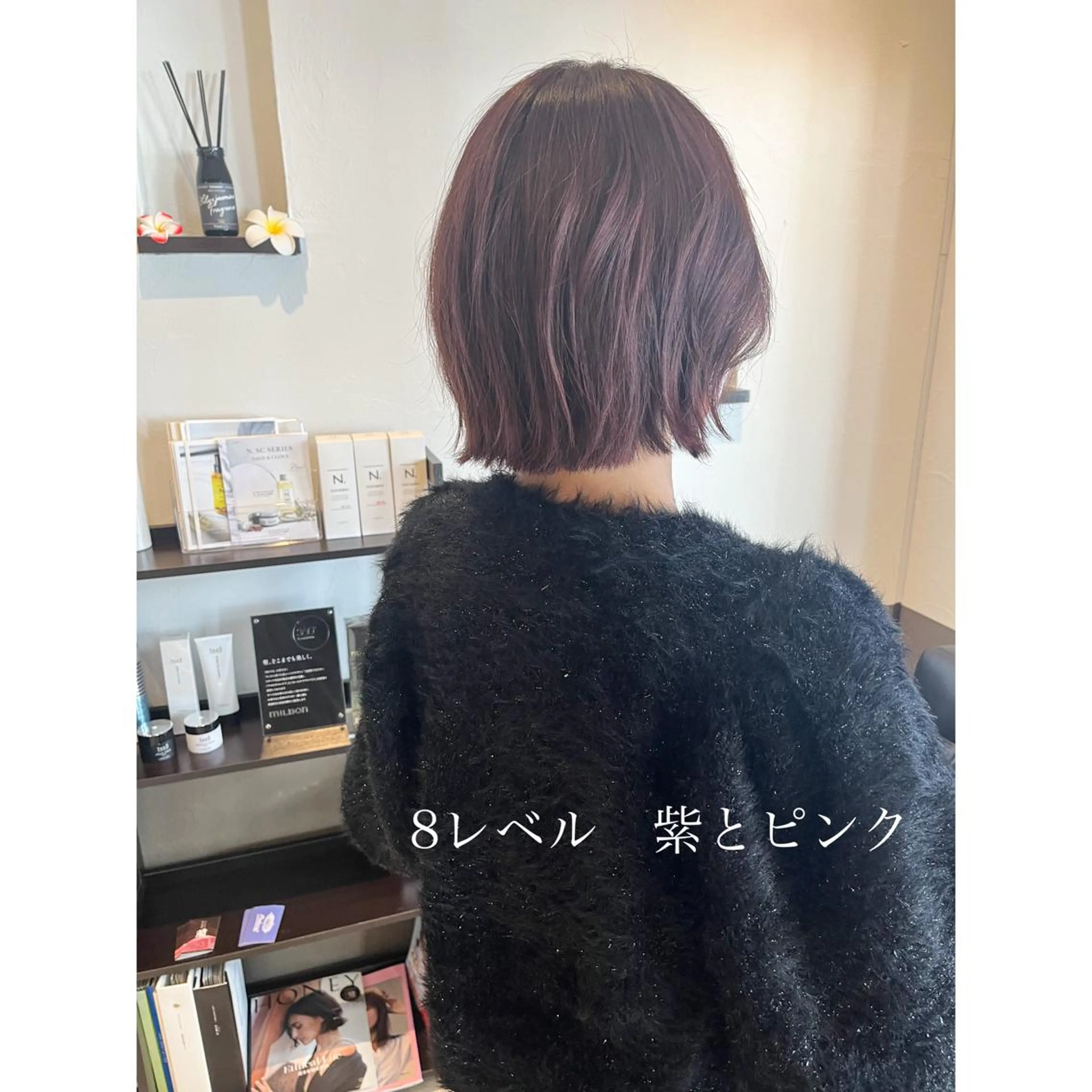 ショート カラー 坂井田 浩樹のヘアスタイル