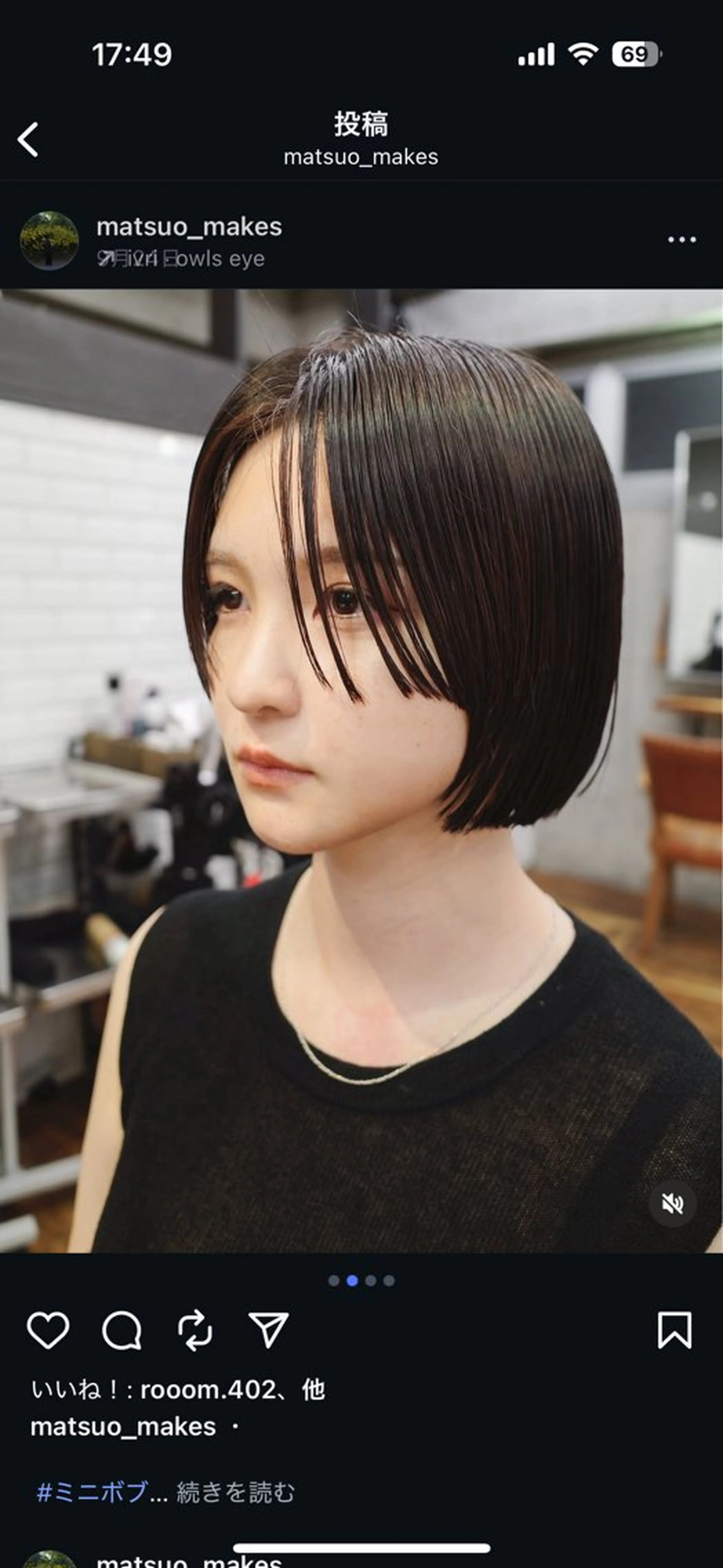 ミディアム ショートボブ ボブ 艶髪/ショートボブ /KYOYAのヘアスタイル