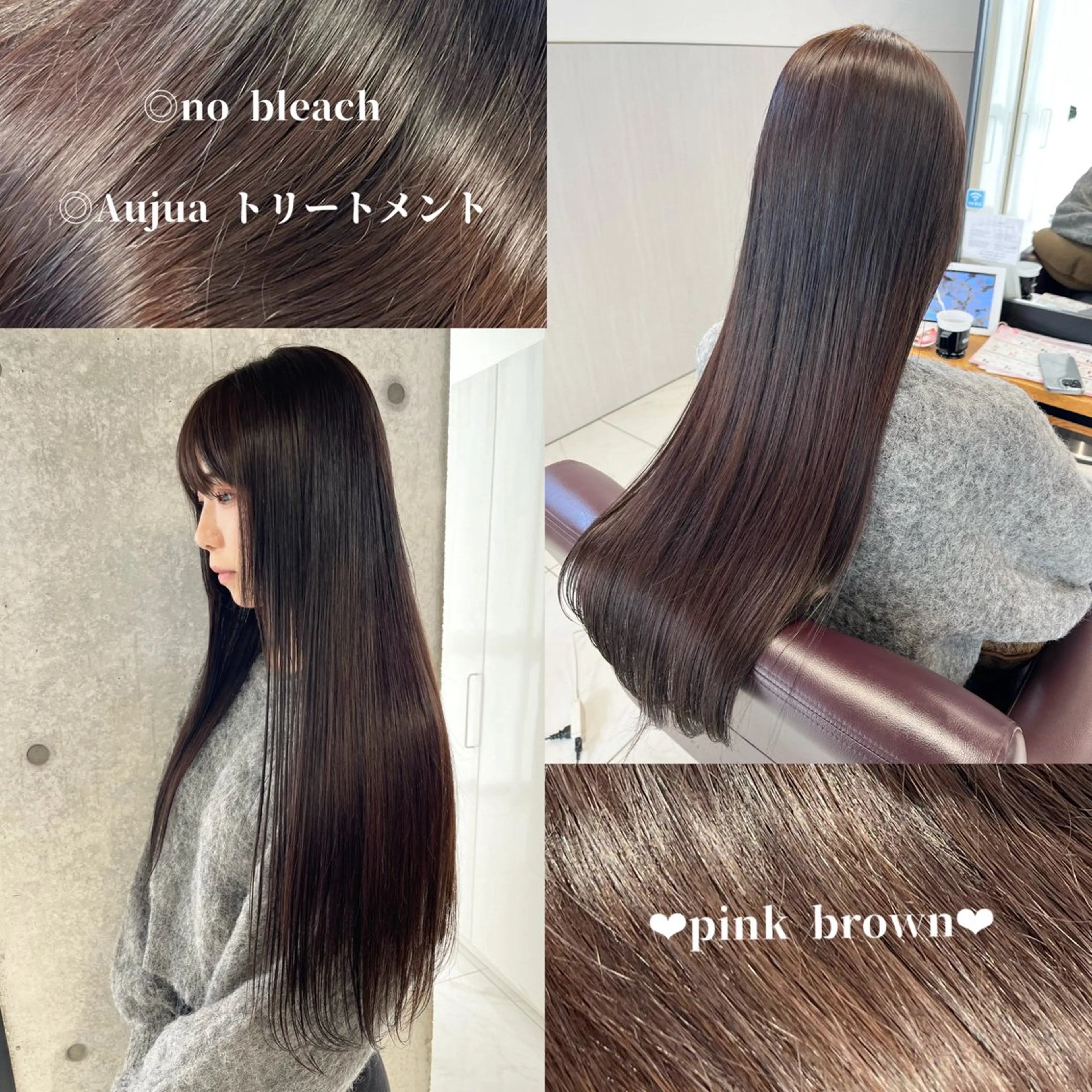 ロング カラー ピンクカラー トリートメント ヘアカラー トリートメント Miyu🎀レイヤー ／透明感カラー🪽のヘアスタイル