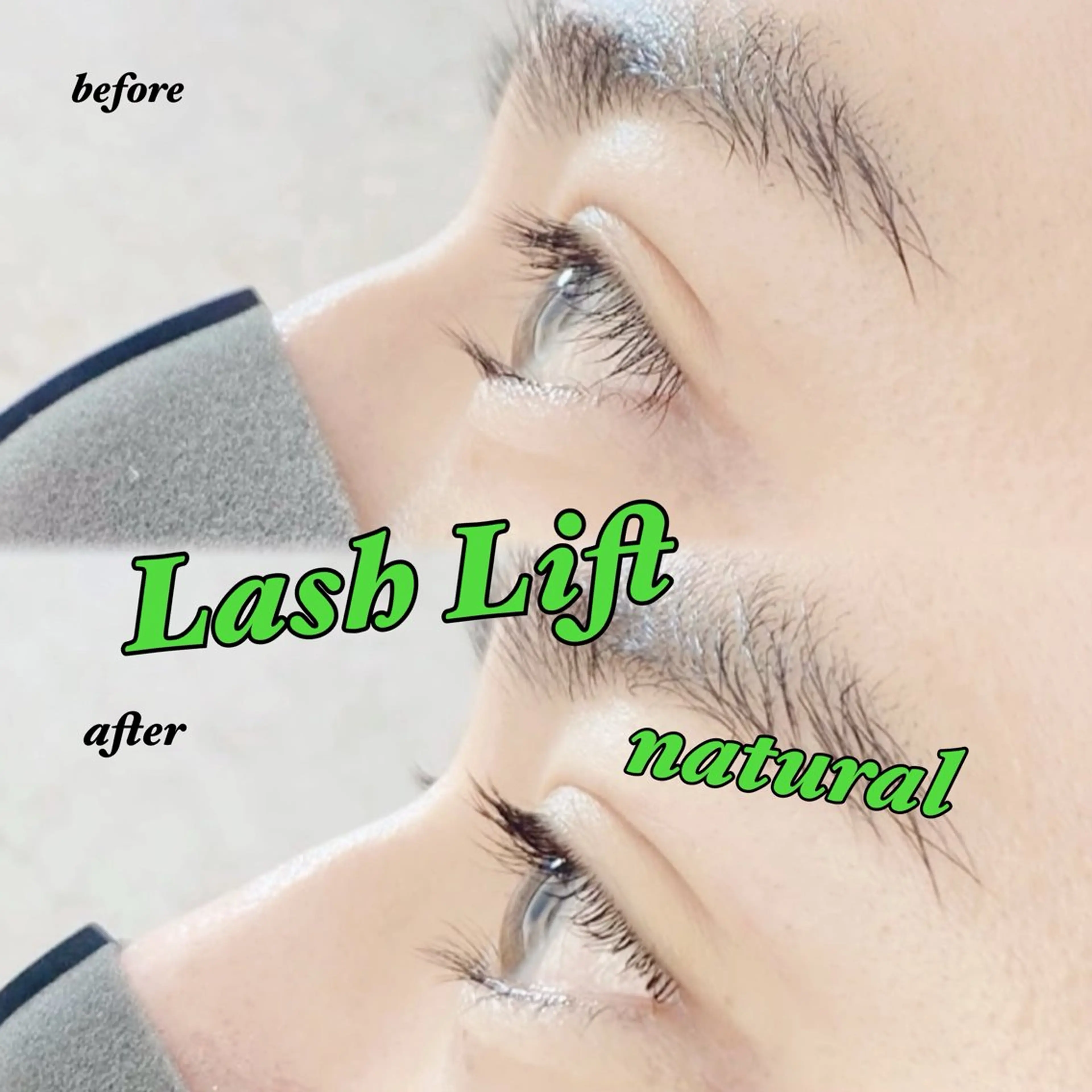 🆙期間限定🆙ナチュラルなパーマ感〔naturalロッド〕🥑まつげパーマ【オフなし】の写真