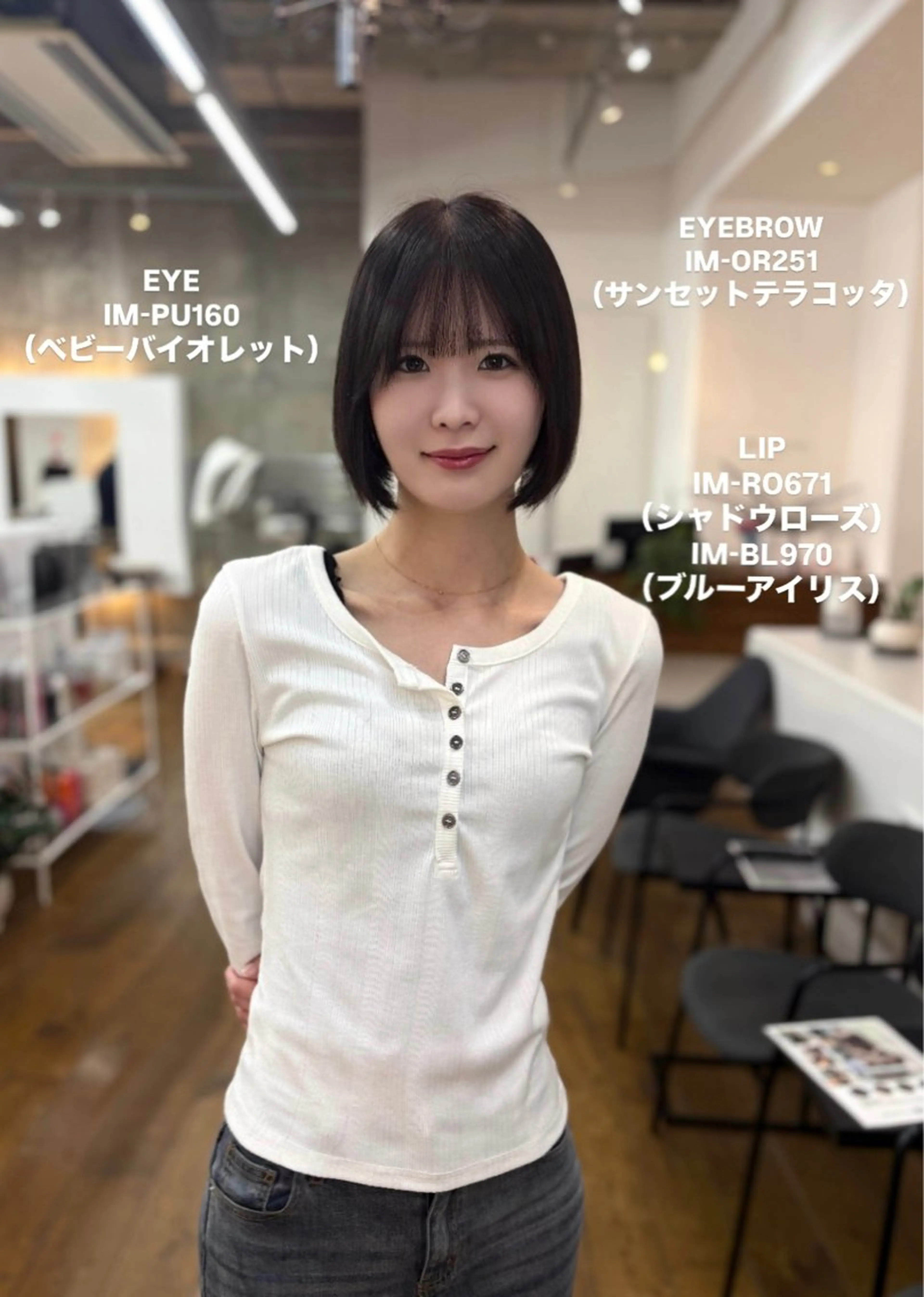 カット ヘアカラー パーマ 縮毛矯正 トリートメント ヘッドスパ 堂脇 瑚白のヘアスタイル