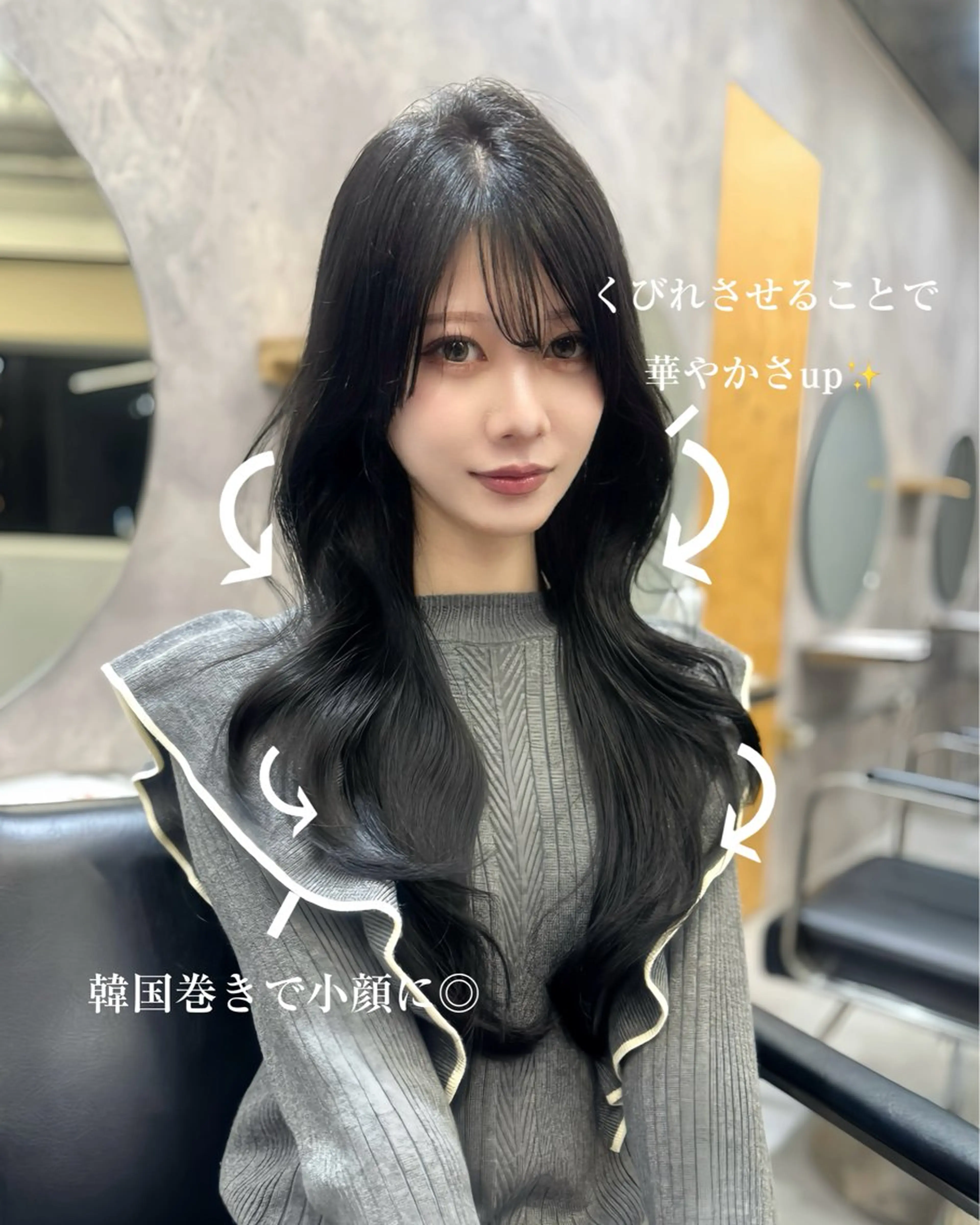 ロング カラー 宮本 優のヘアスタイル