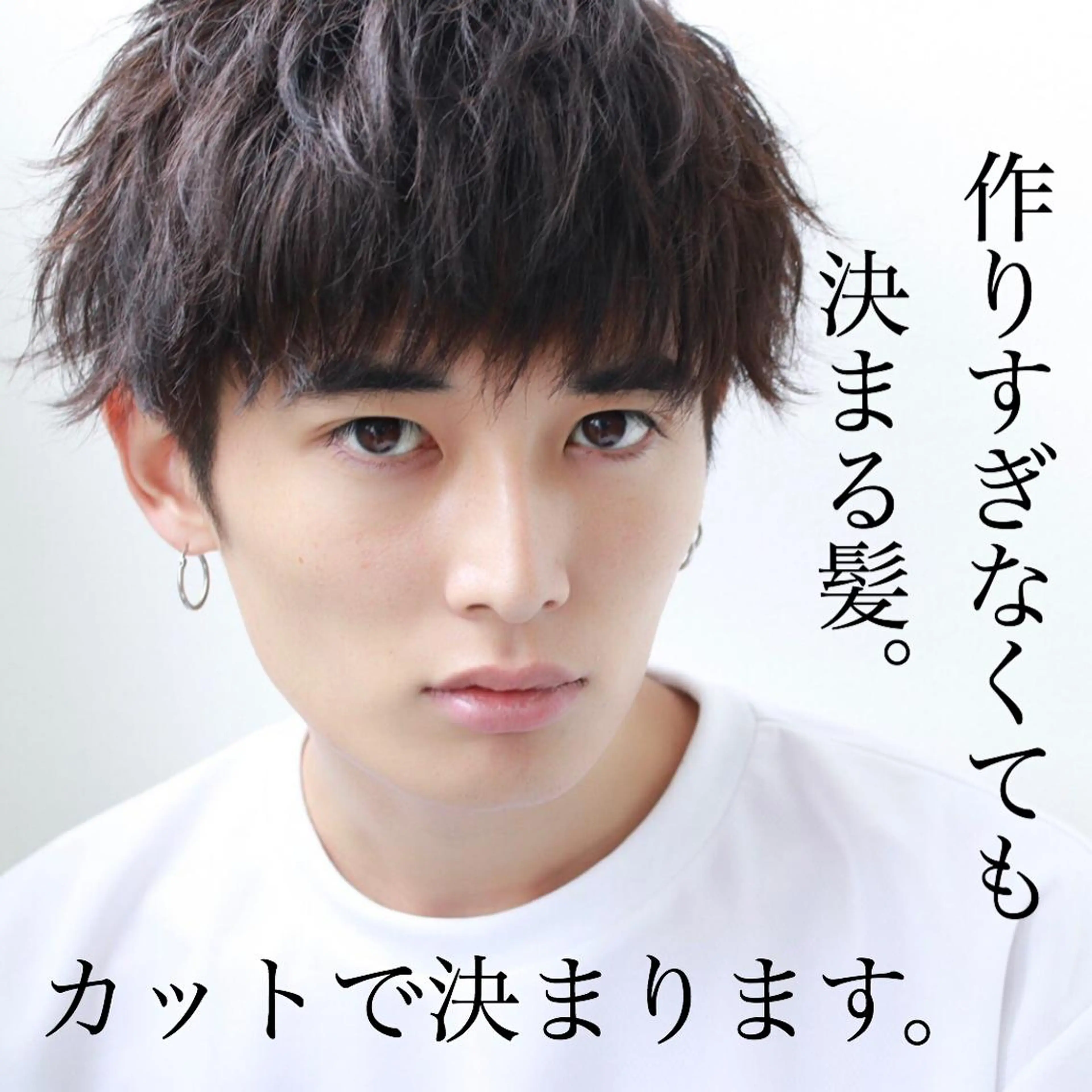 メンズ 【渋谷メンズ特化】 🔥BLUCK🔥のヘアスタイル