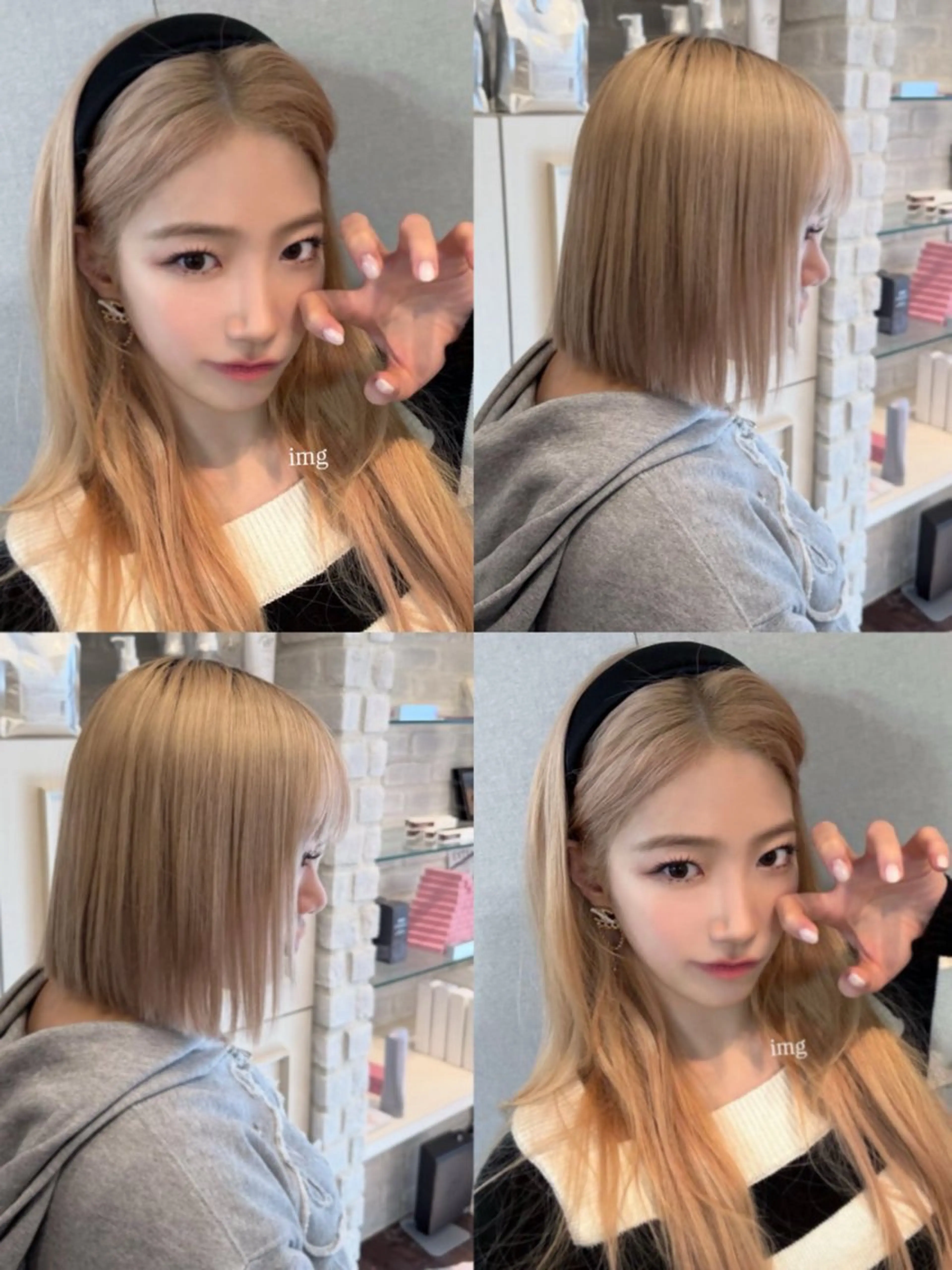 ｢韓国風カラー ｣サナのヘアスタイル