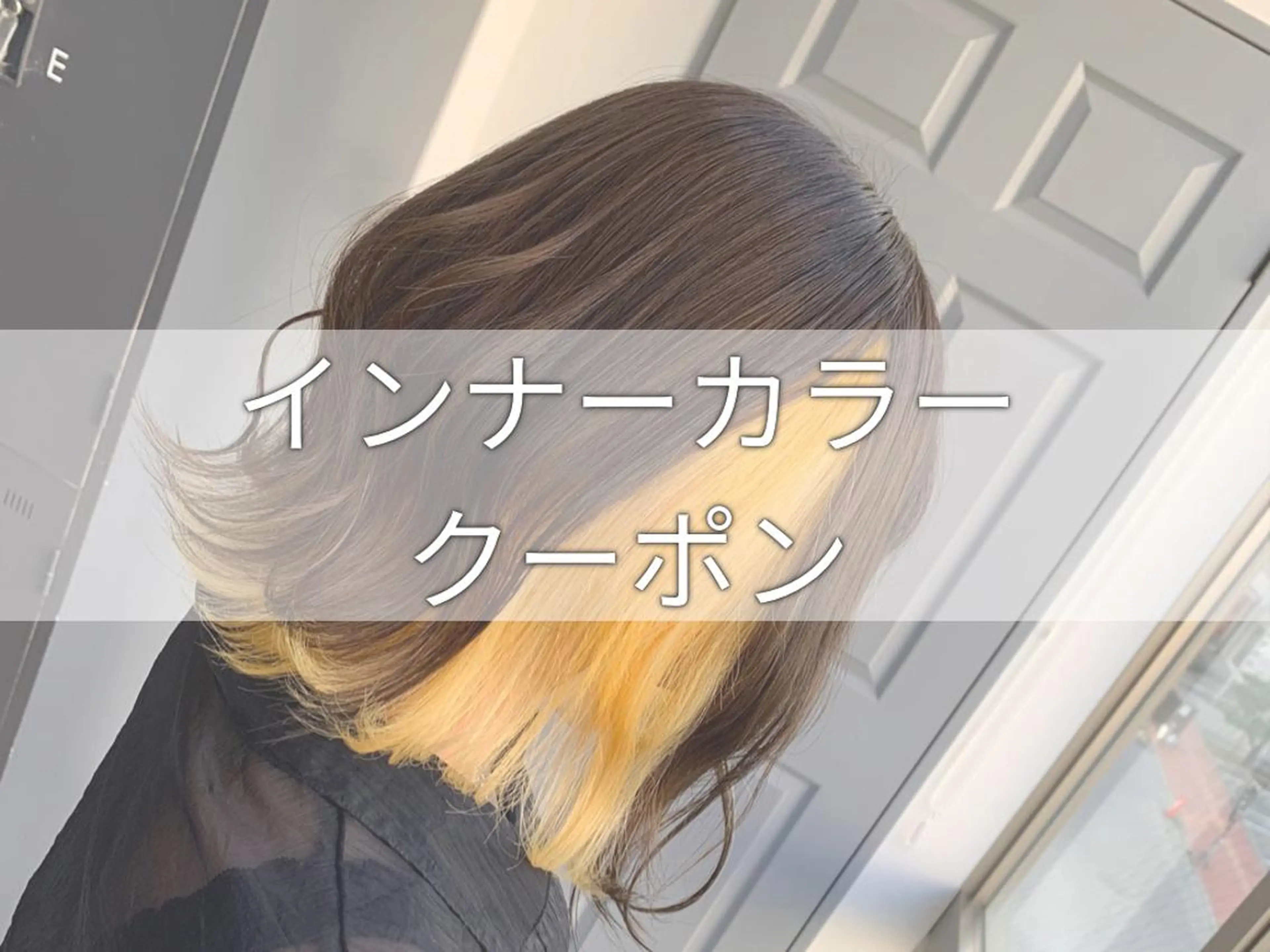 ショート カラー ヘアアレンジ VIM hairおもろまち店のヘアスタイル