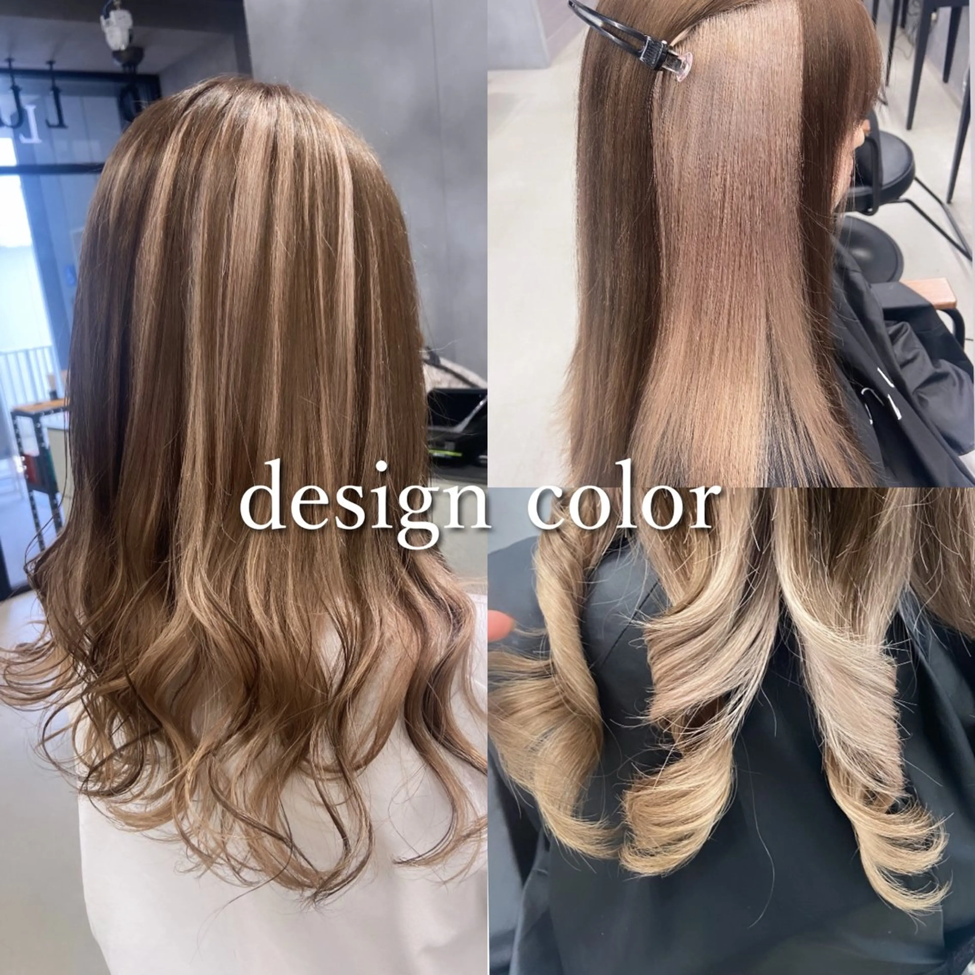 セミロング カラー パーマ ヘアアレンジ メンズ キッズ ✨S sweet 京都駅店✨sionのヘアスタイル