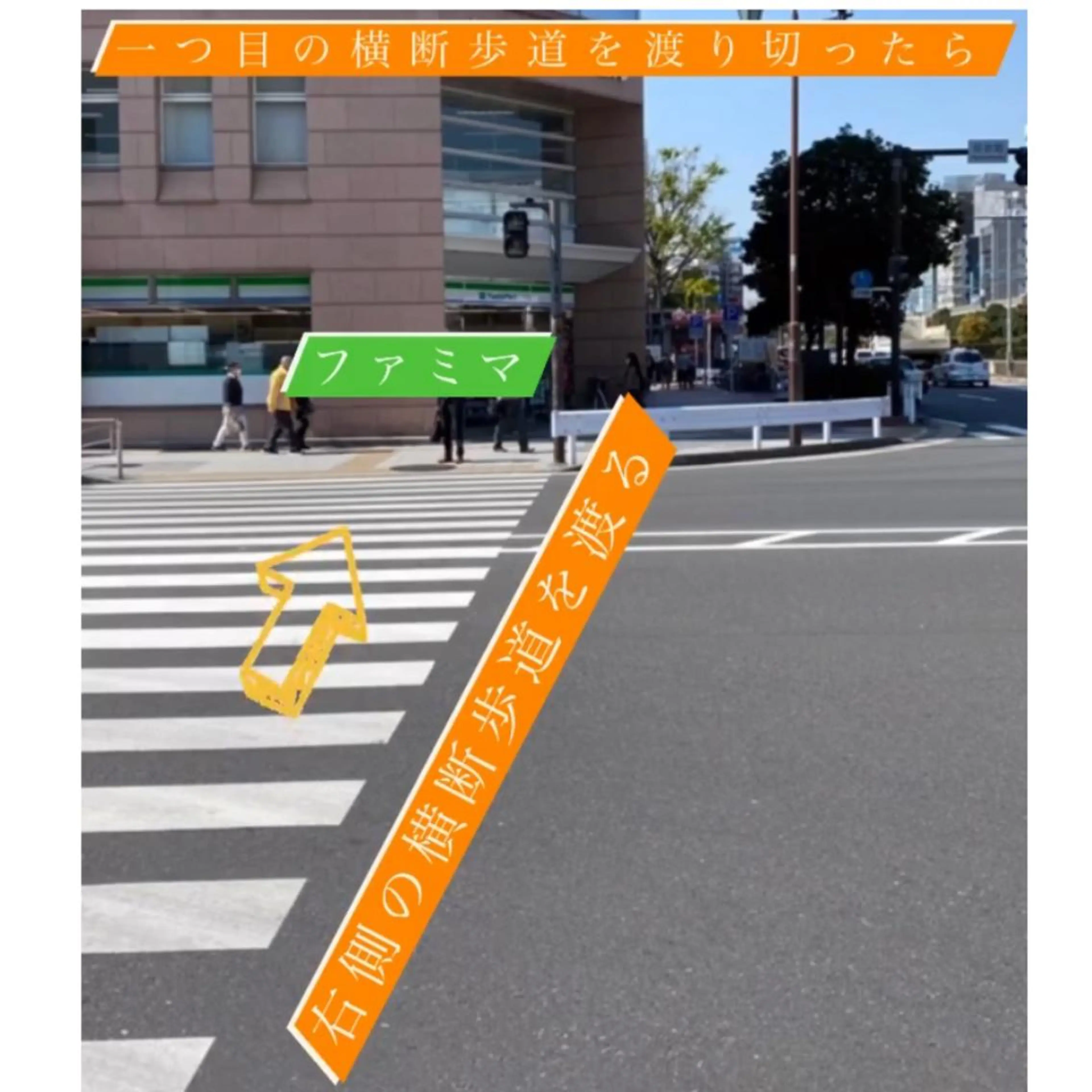 ライトビューティー 関内店のその他イメージ