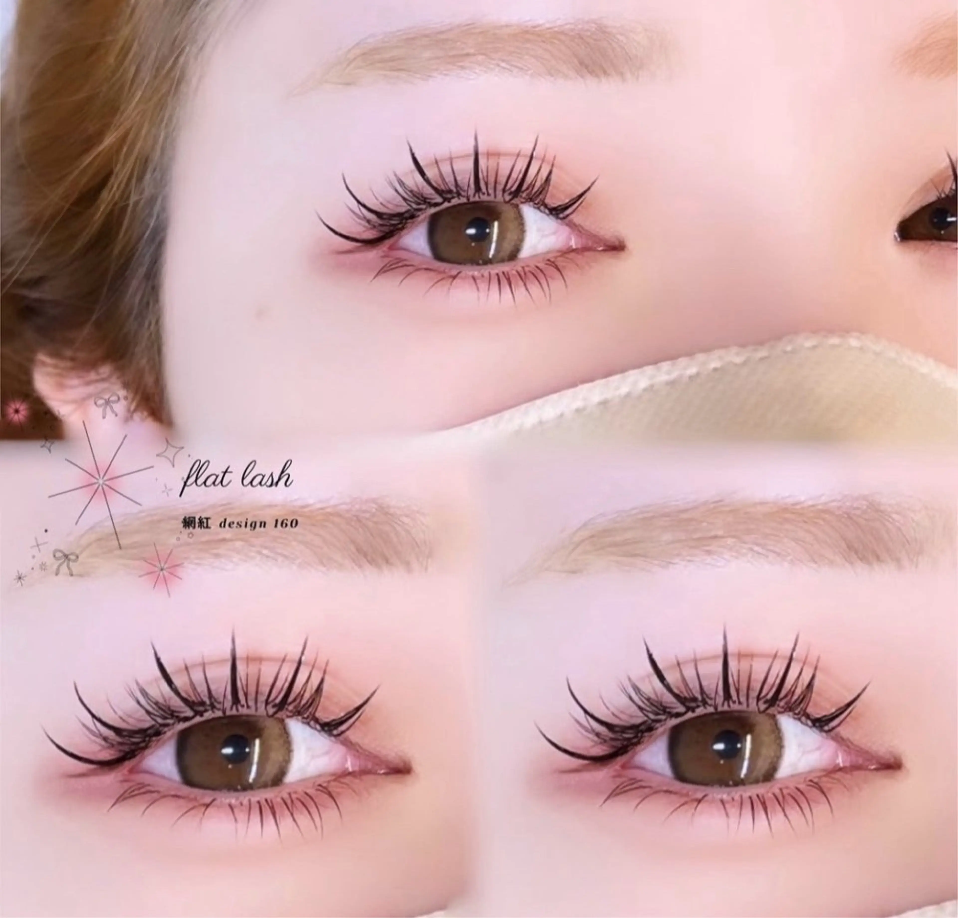 ♥🇨🇳束感ワンホンマツエク🫧♥ 120本 ✨もち抜群LED+¥500✨の写真