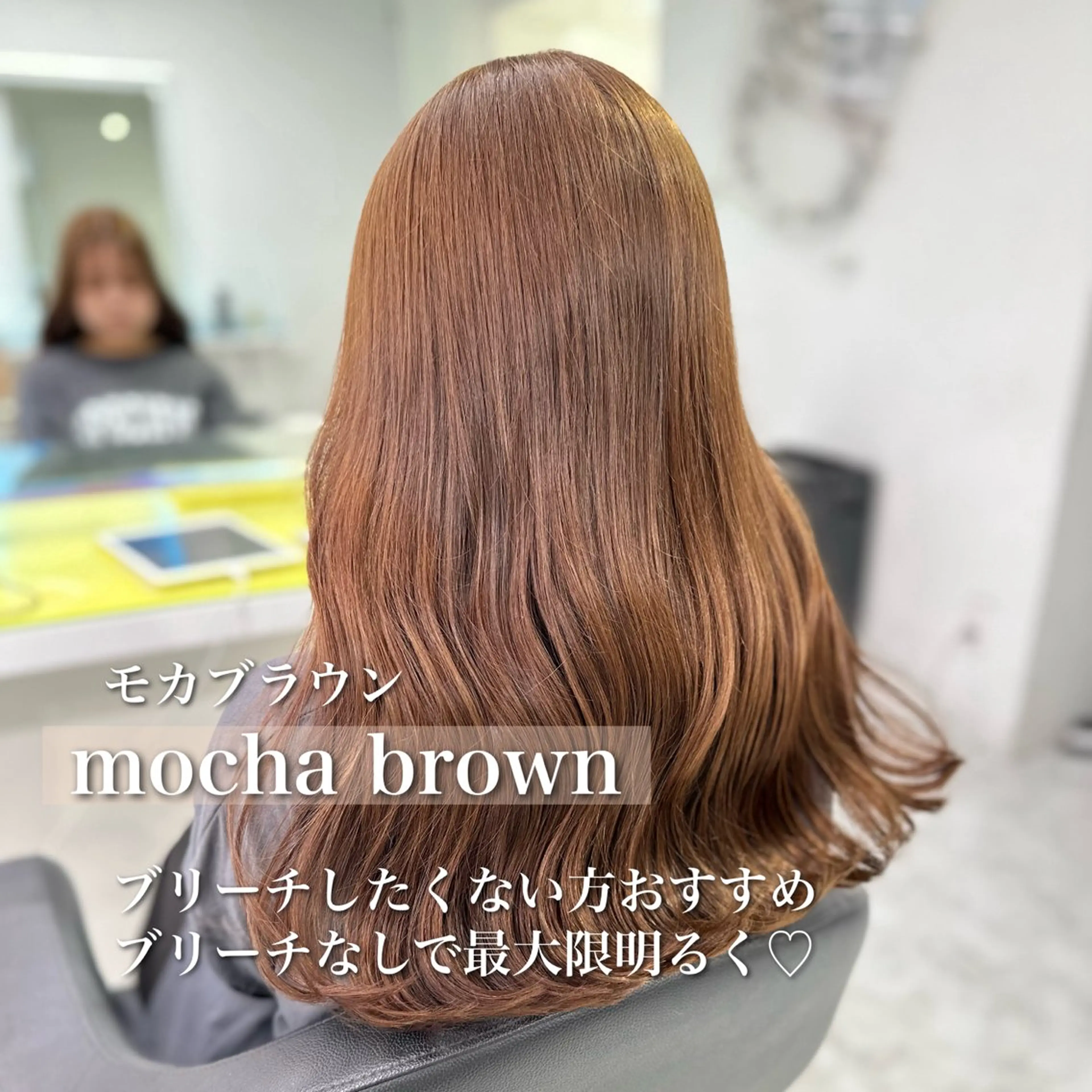 ロング カラー ♡ダブルカラー特化♡ miyuのヘアスタイル
