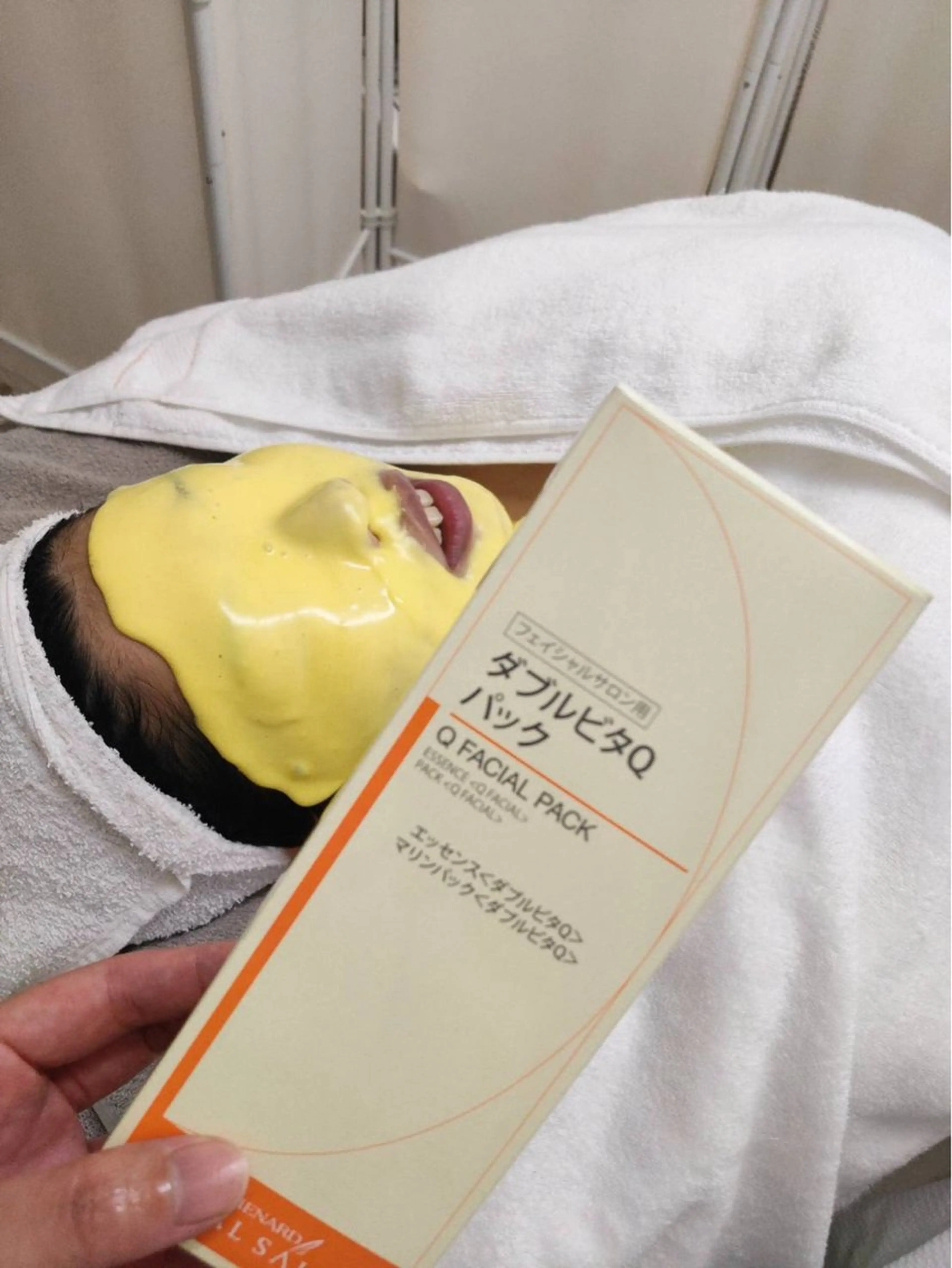 山田 真未のエステ・リラクイメージ