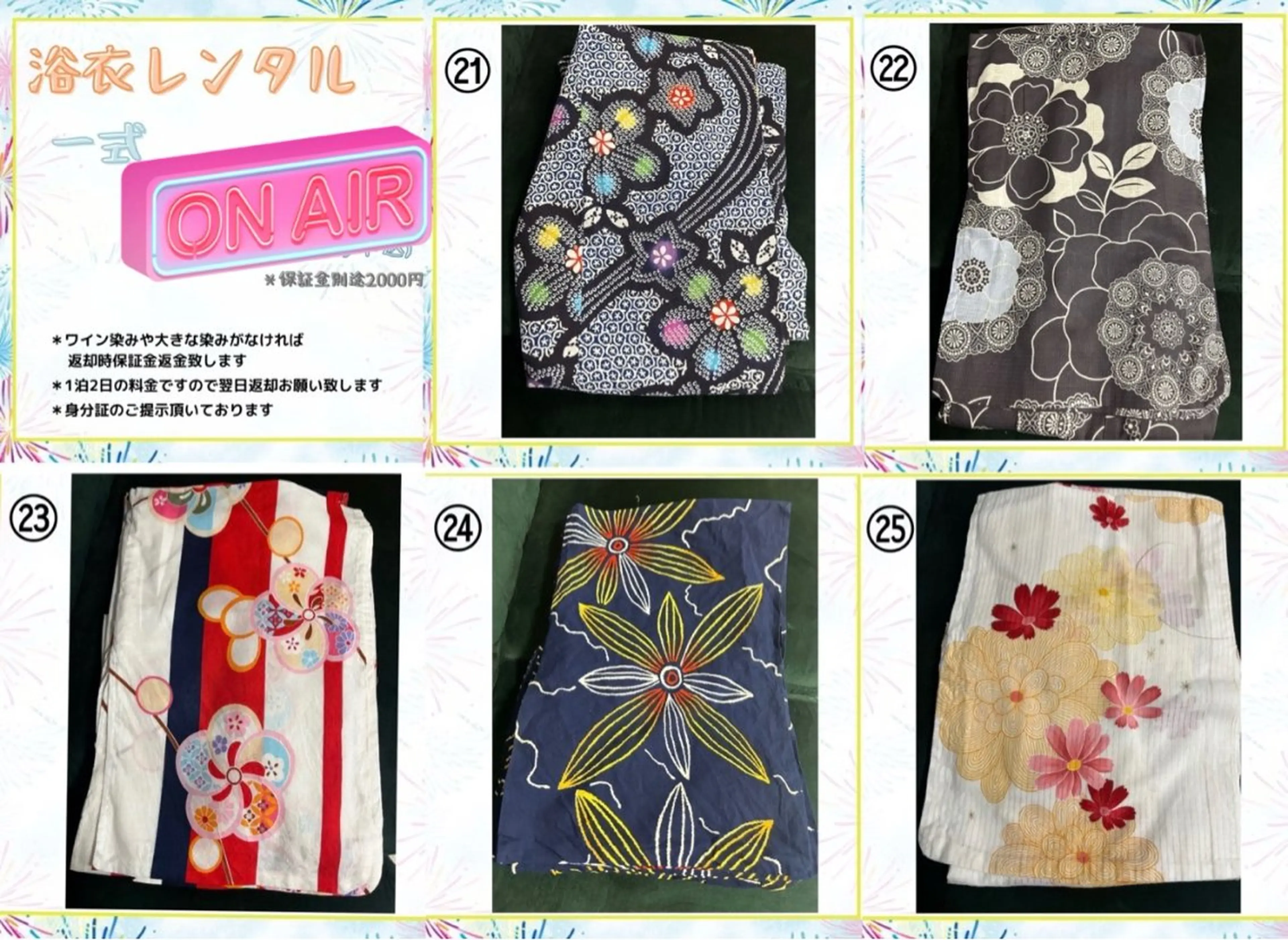 セットサロン　Dio所属・Setsalon DIOのヘアスタイル