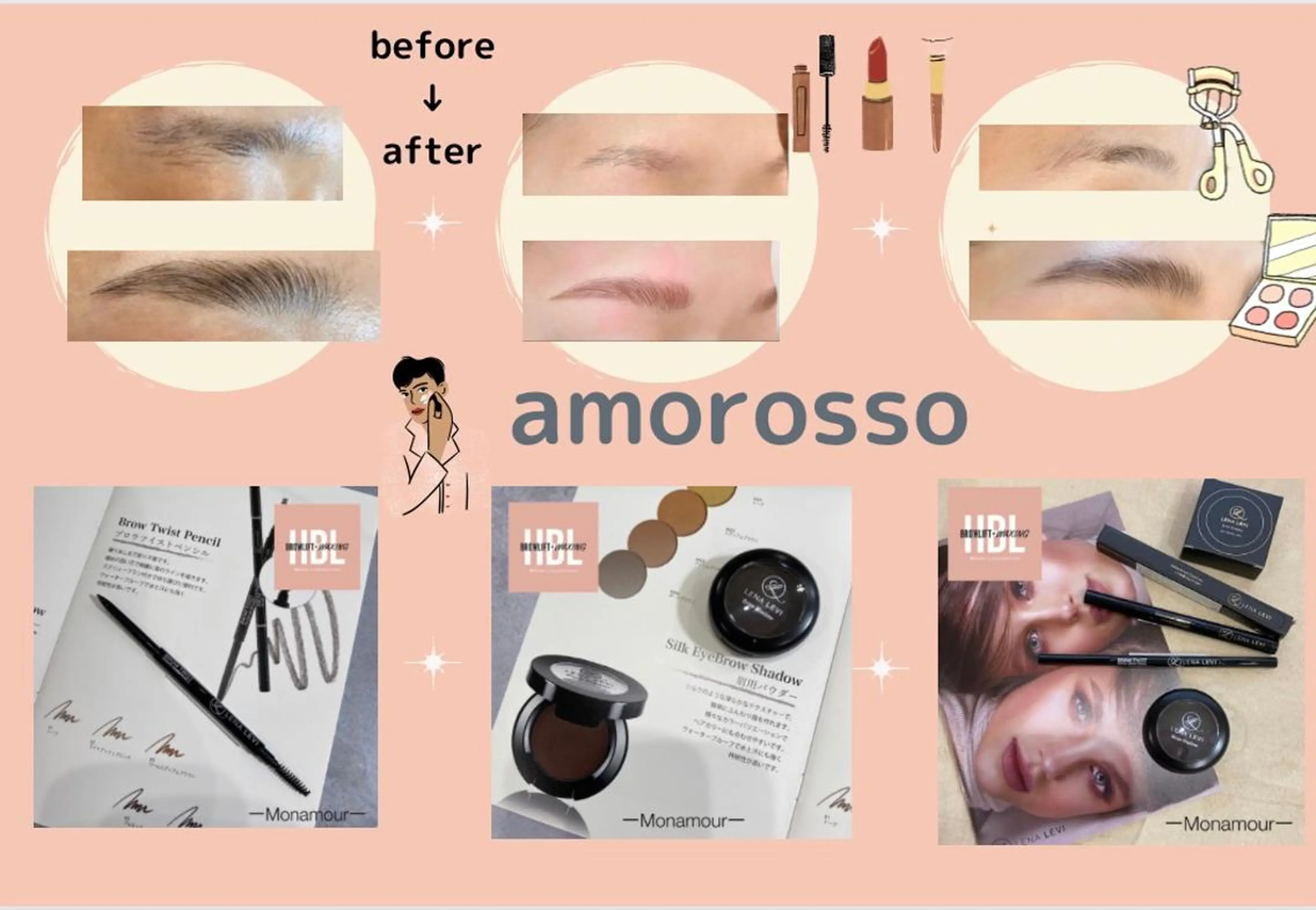 アイブロウ アモロッソ所属・アモロッソ 🐻Miiのマツエク・マツパデザイン