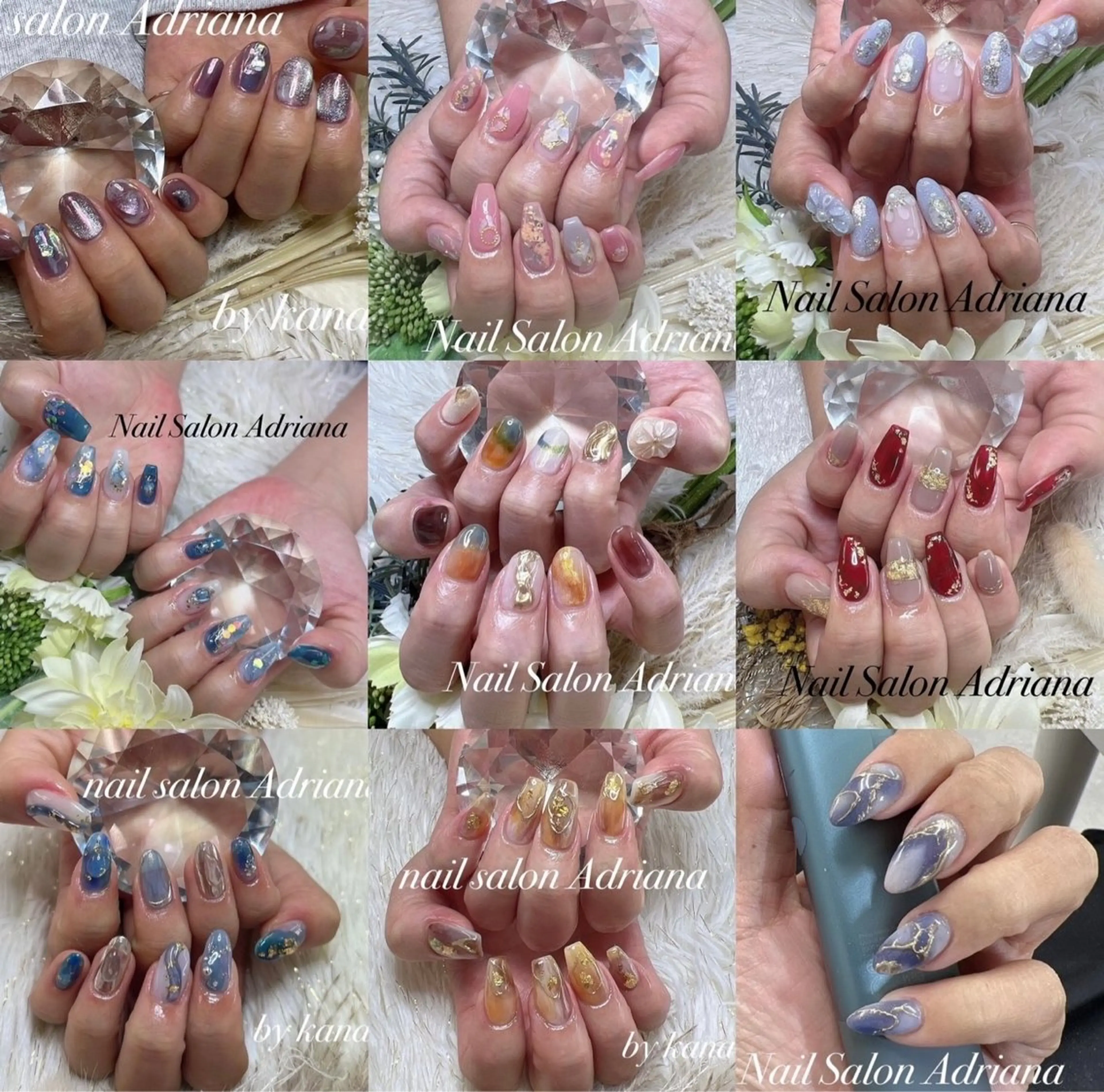 ネイル ADRIANA 大久保駅前徒歩2分のその他イメージ