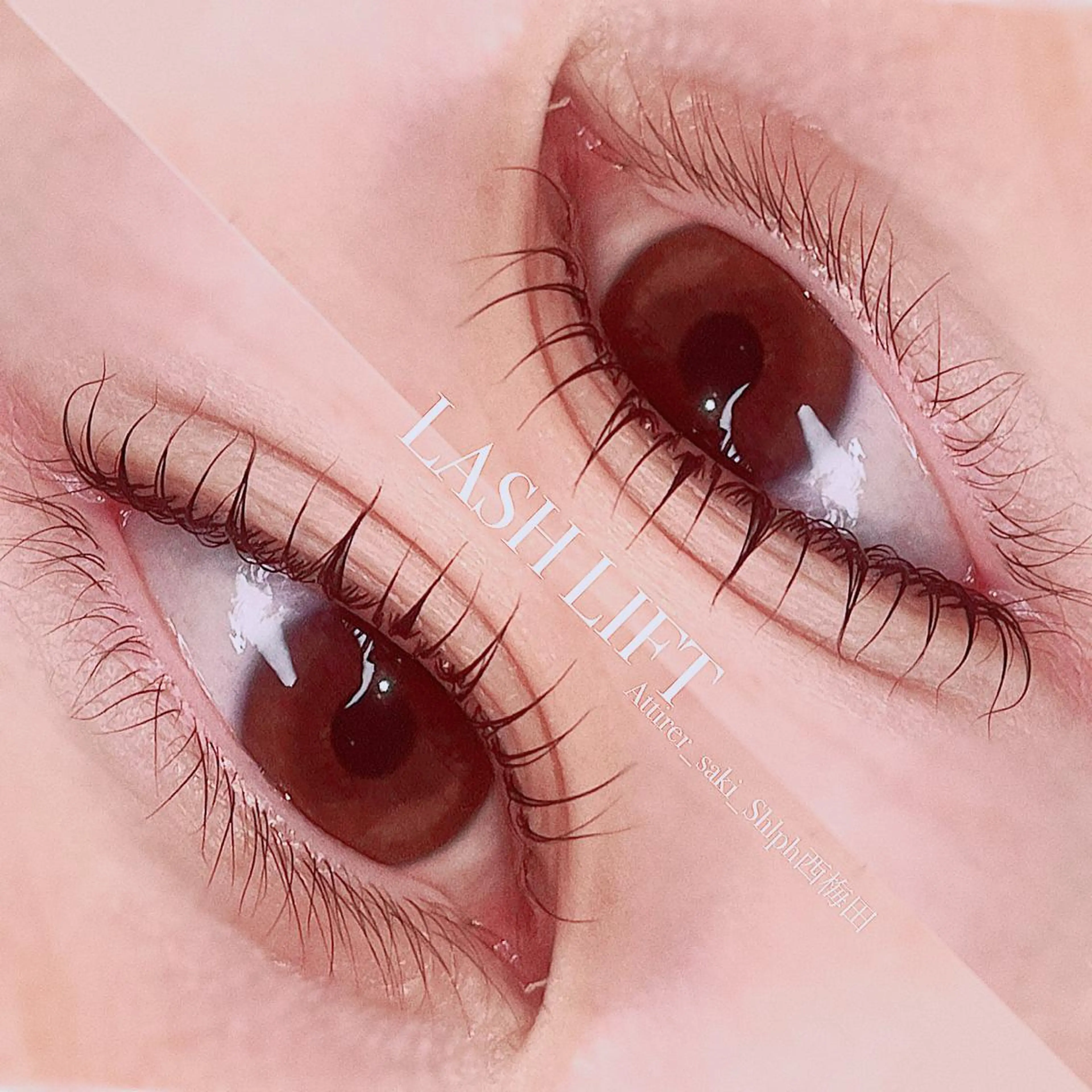 マツエク・マツパ 大阪梅田 SAKI 韓国風束感まつ毛のマツエク・マツパデザイン