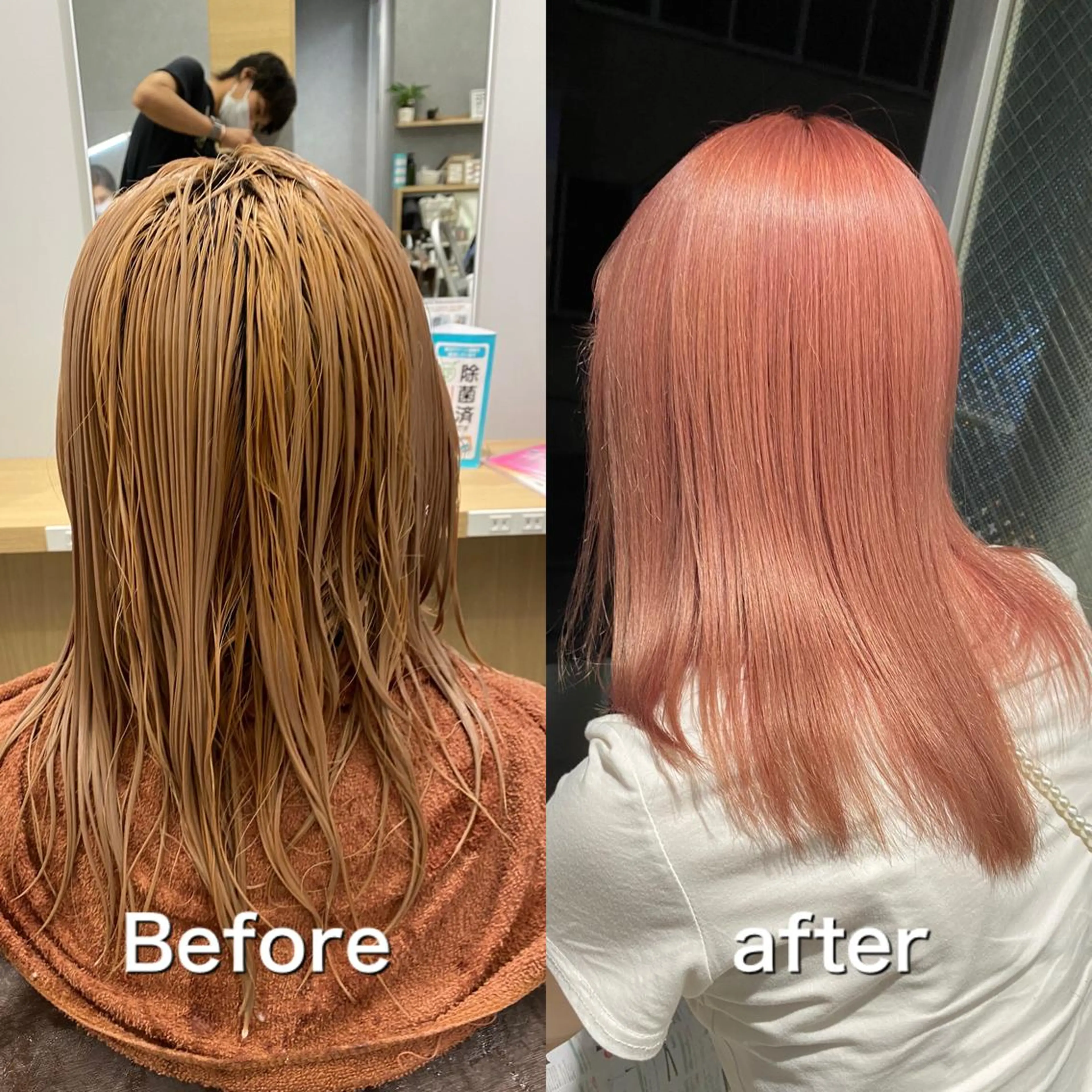 セミロング カラー バレイヤージュ ベージュカラー ブリーチ ケアブリーチ デザインカラー カット ヘアカラー salowin梅田茶屋町suite所属・ハイトーンヘア/ 島崎　タクミのヘアスタイル