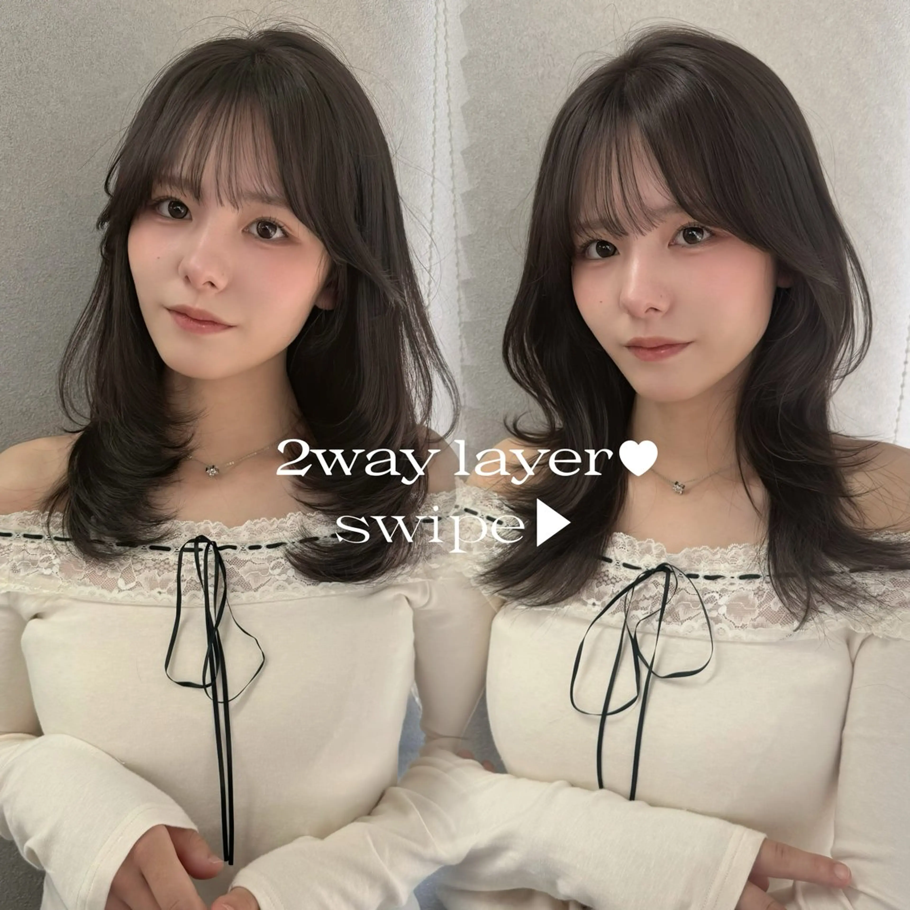ロング カラー 韓国風ヘア レイヤーカット カット ヘアカラー トリートメント レイヤーカット /顔周り/和奏︎♪のヘアスタイル