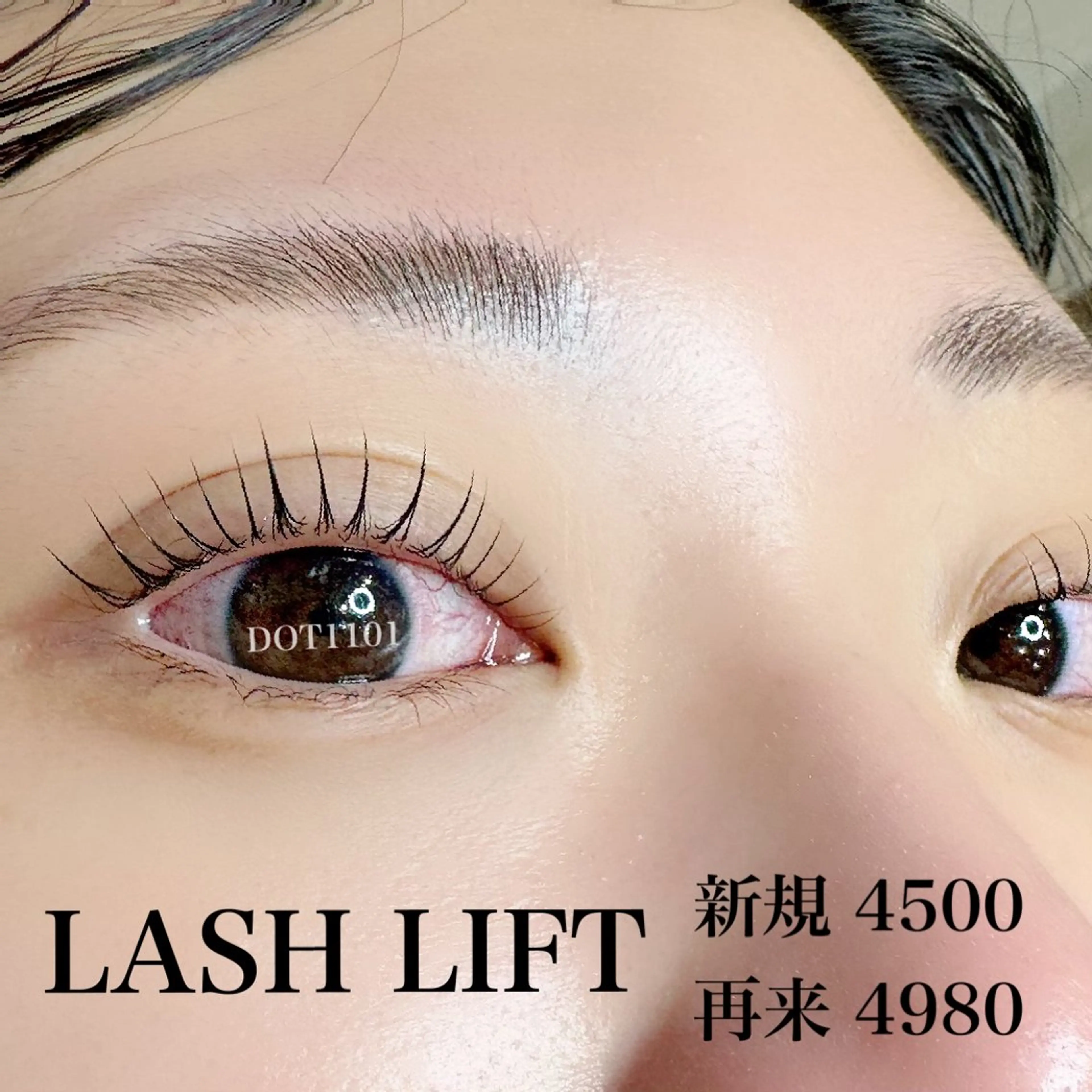 マツエク・マツパ saki koyamaのマツエク・マツパデザイン