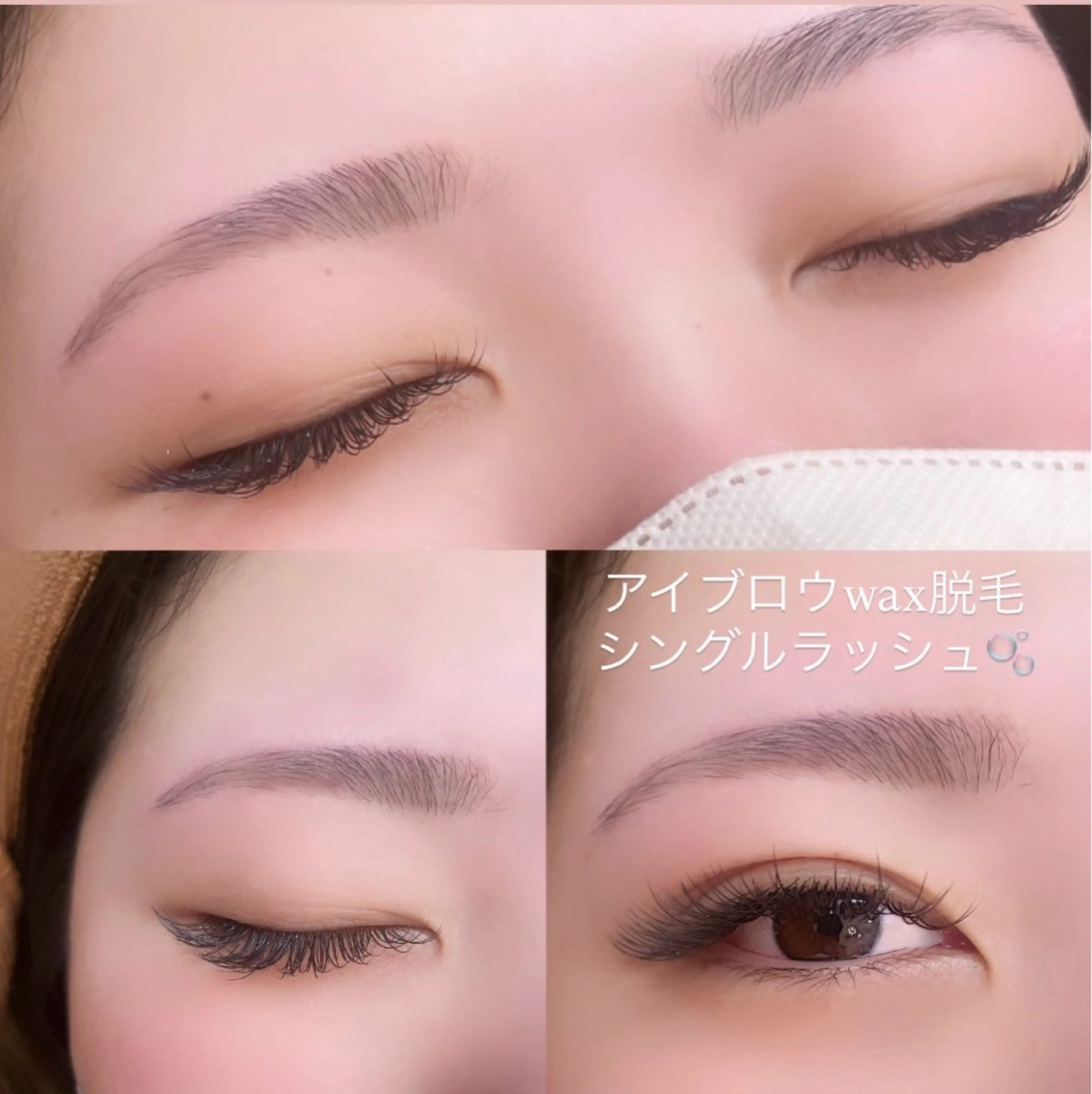 マツエク・マツパ マツエク REGINA ネイルまつげエステの眉毛・アイブロウイメージ