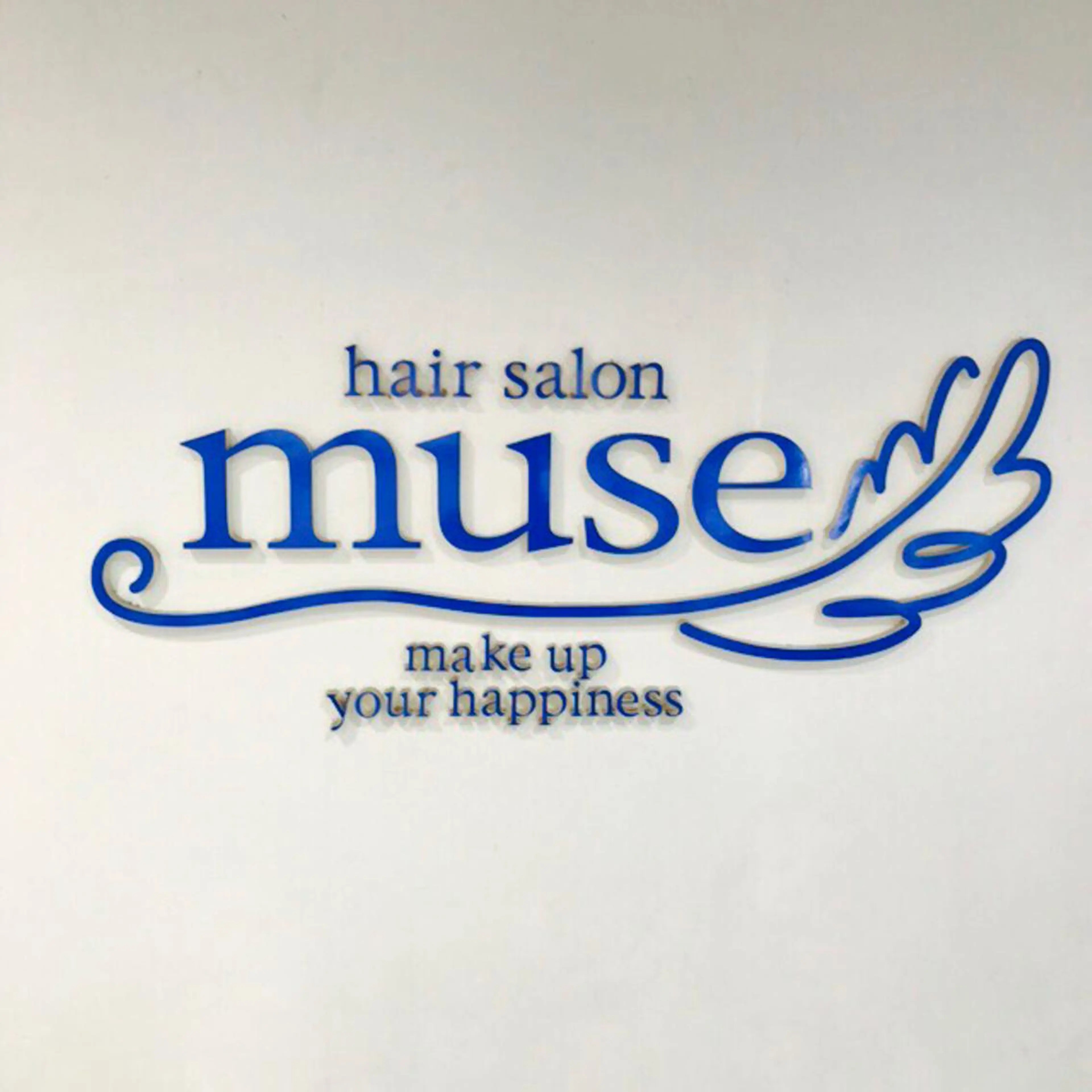 ロング カラー パーマ ヘアアレンジ カット ヘアカラー トリートメント muse Selene Shino店所属・長嶋 晃佑のヘアスタイル