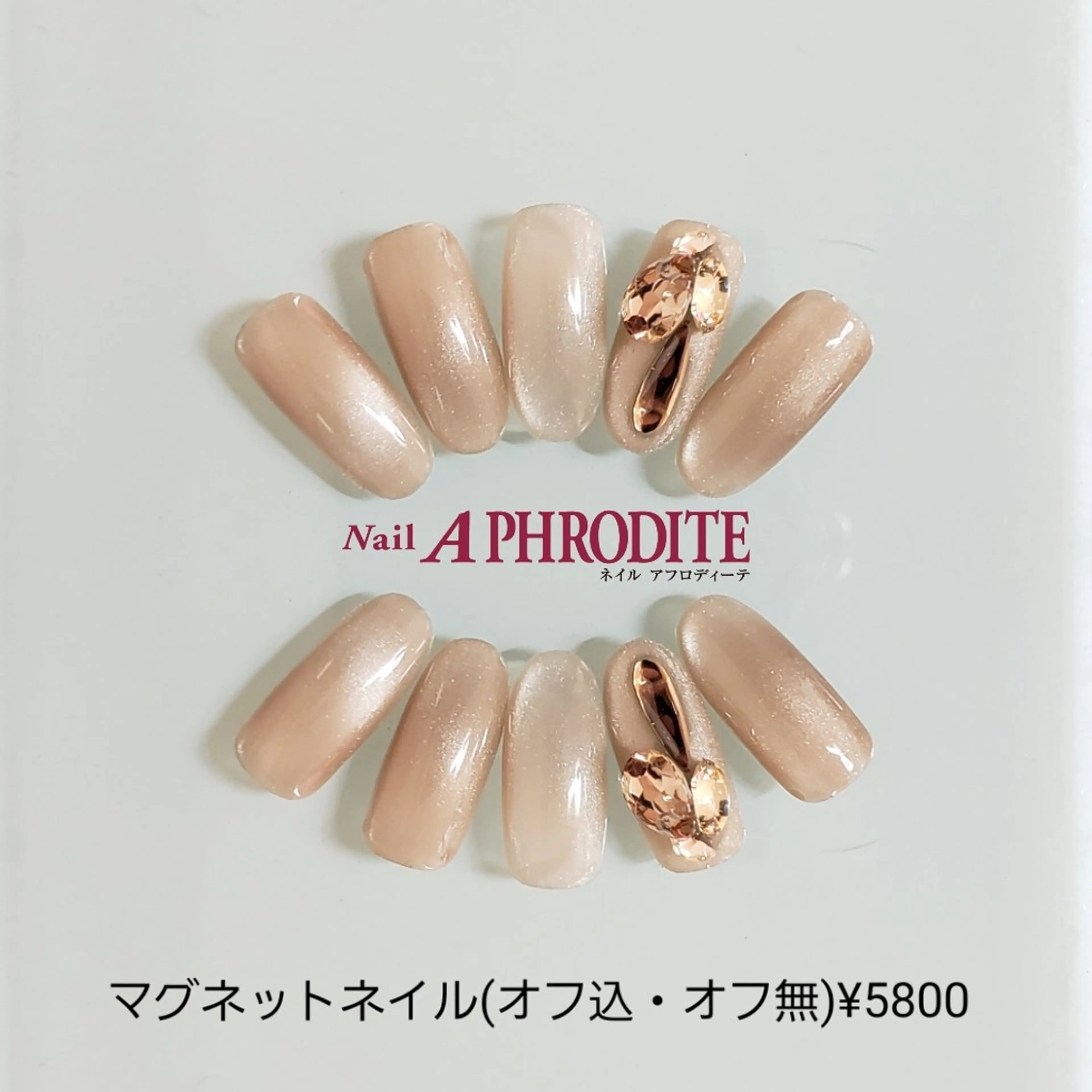 マグネット1カラー(オフ込)✳合計2本…デザインストーン✳の写真