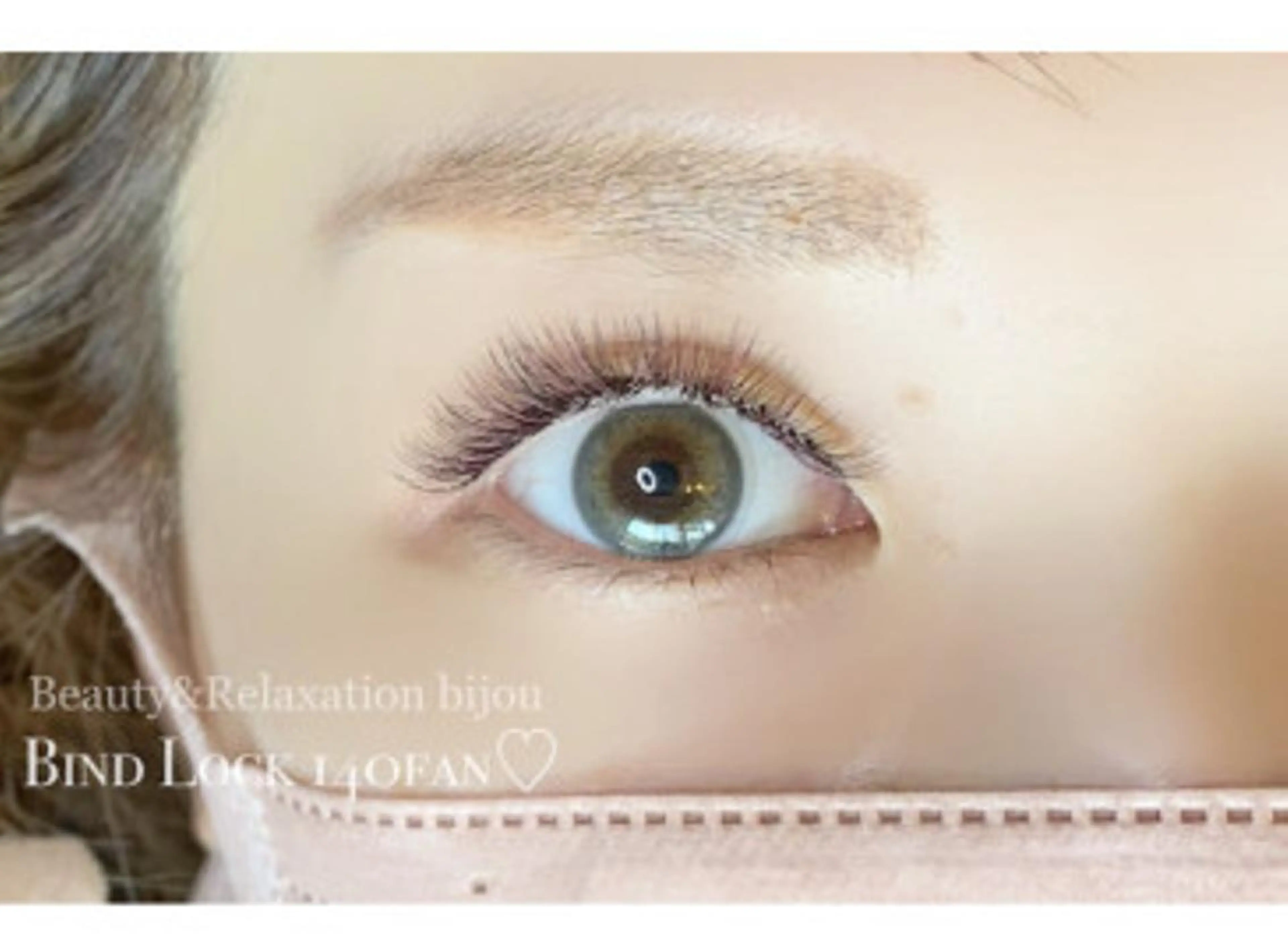 マツエク・マツパ まつげパーマ🎀眉 かなのマツエク・マツパデザイン