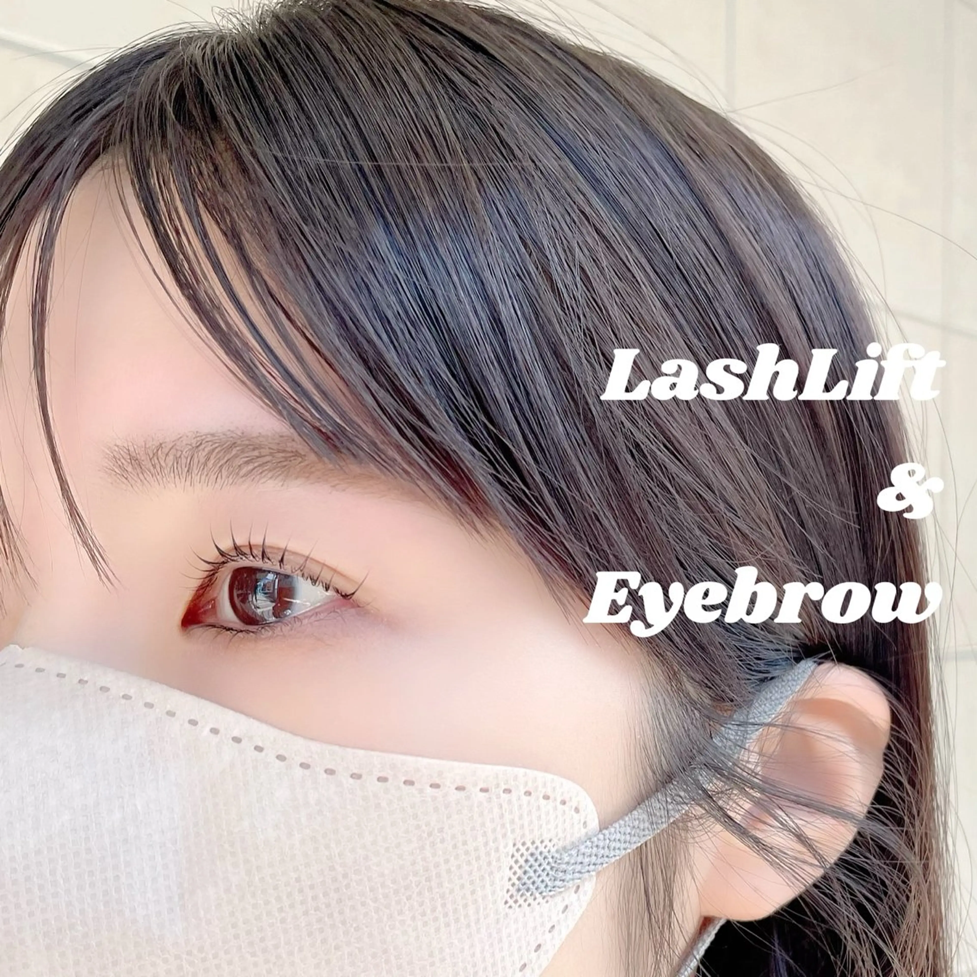 マツエク・マツパ Lanhr所属・〔Lanhr〕 🍋akiのマツエク・マツパデザイン