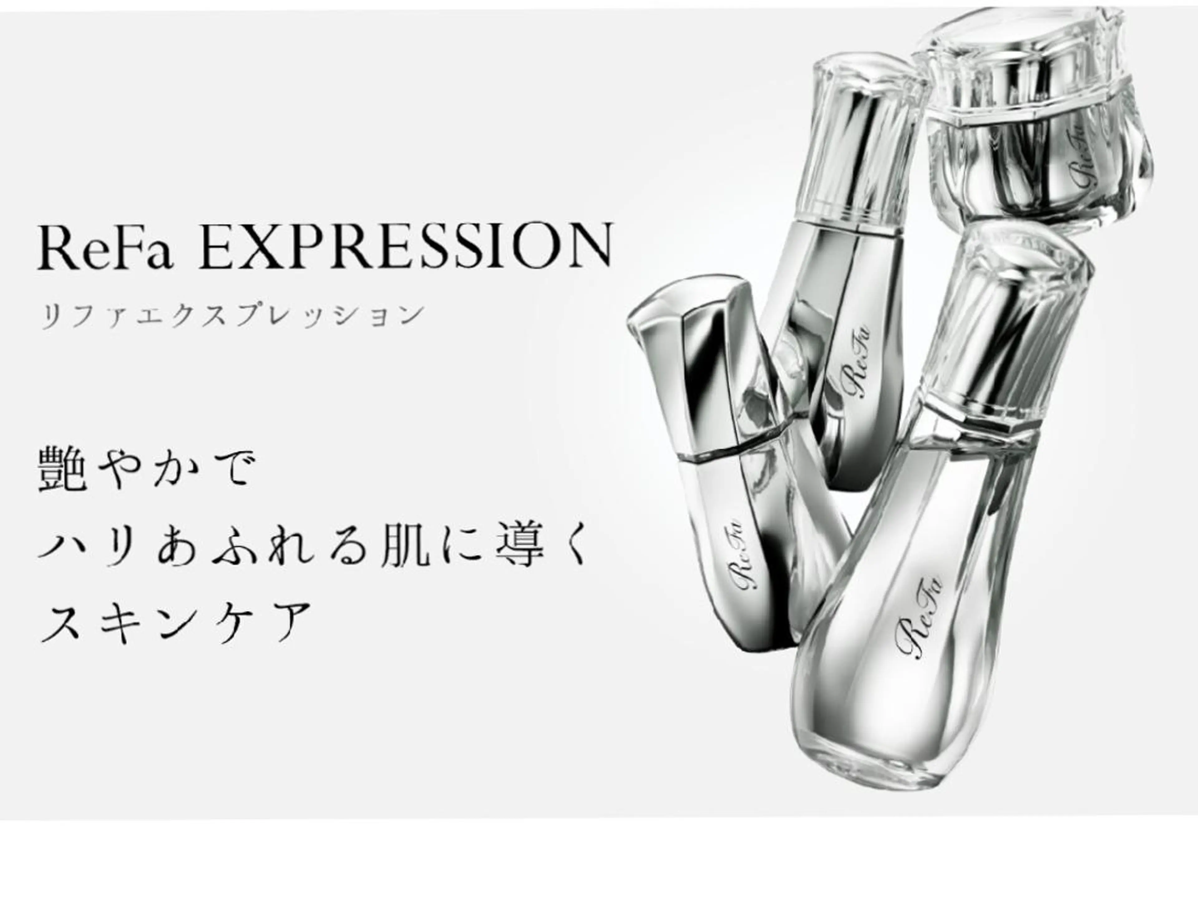 g*rossa高橋 くみこのエステ・リラクイメージ