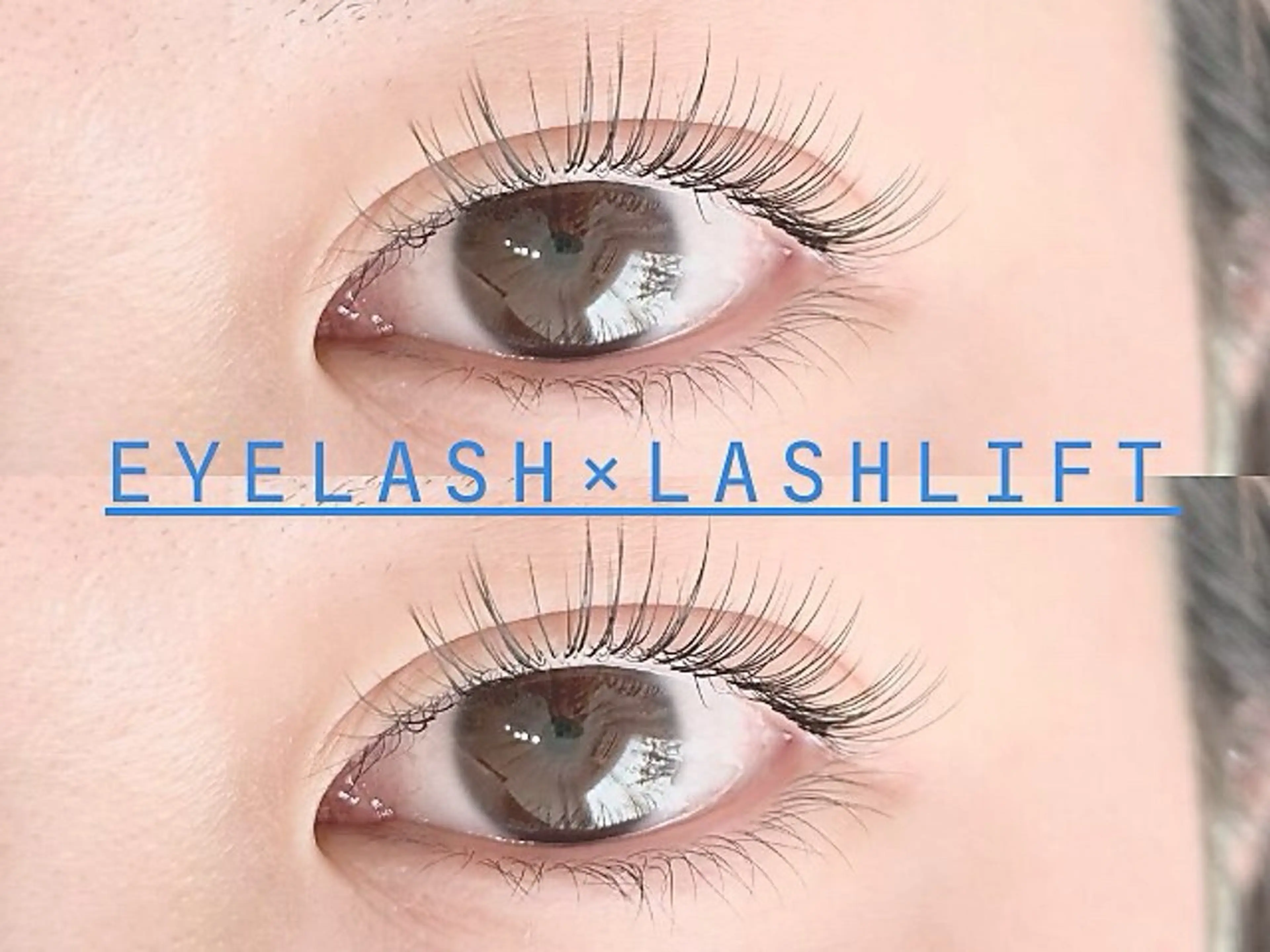 特別プラン【マツパ×マツエク】“今っぽまつ毛”の新常識♡の写真