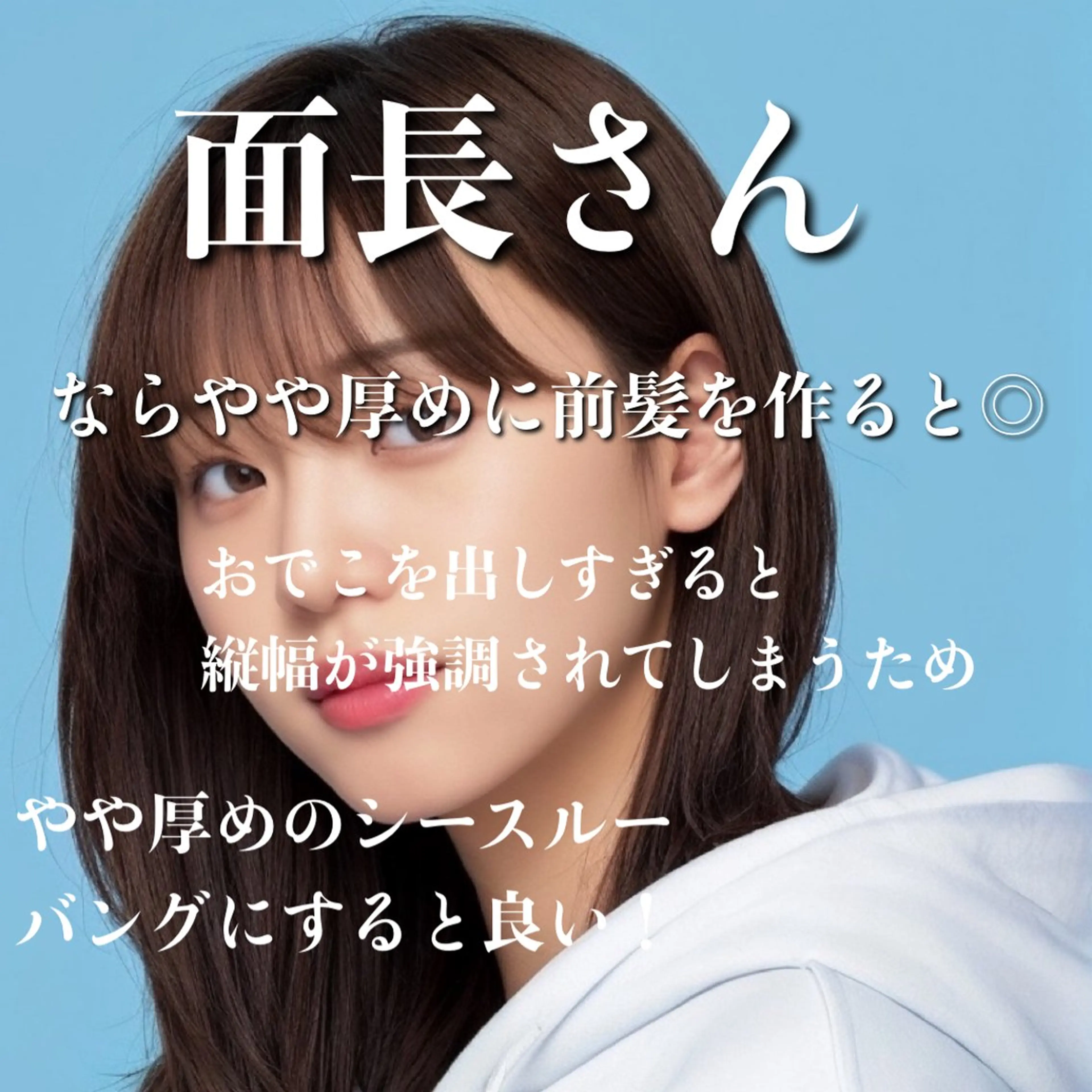 ミディアム くりしょー/前髪/ /レイヤーカット/のヘアスタイル