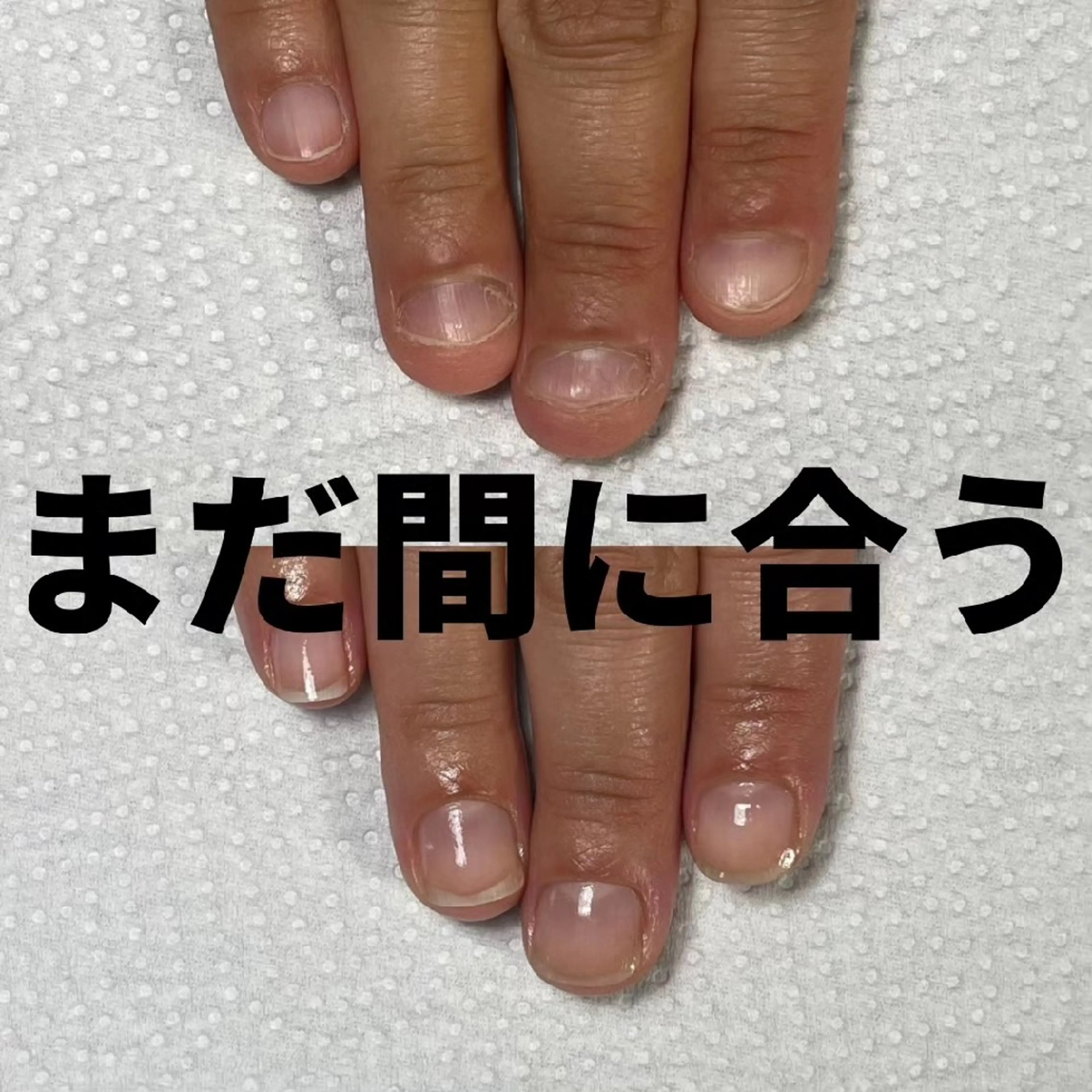 ネイル nail 1623のネイルデザイン