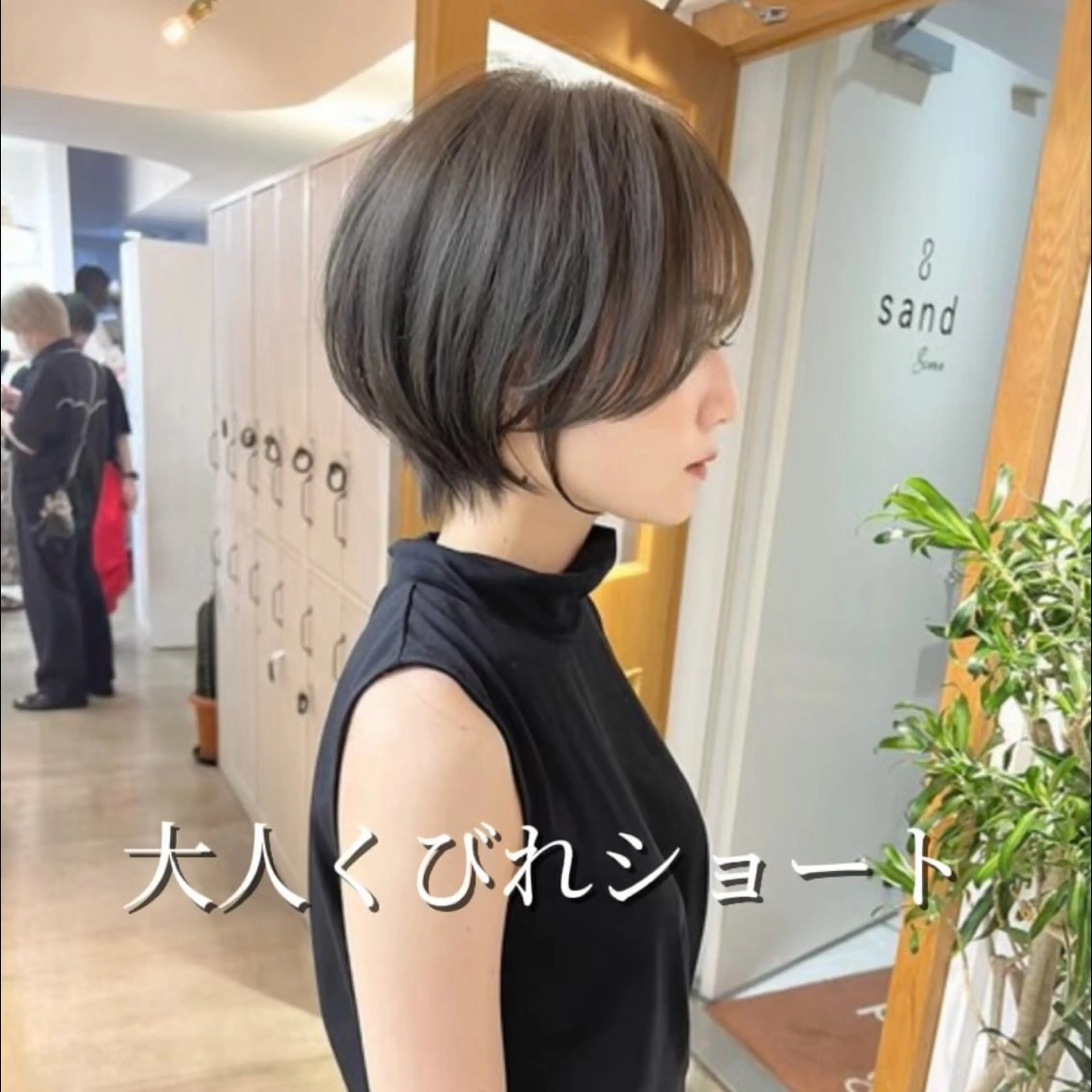ショート ショートボブ ボブ くびれヘア ショートヘア ショート口コミ横浜 No.１カット/徹平のヘアスタイル