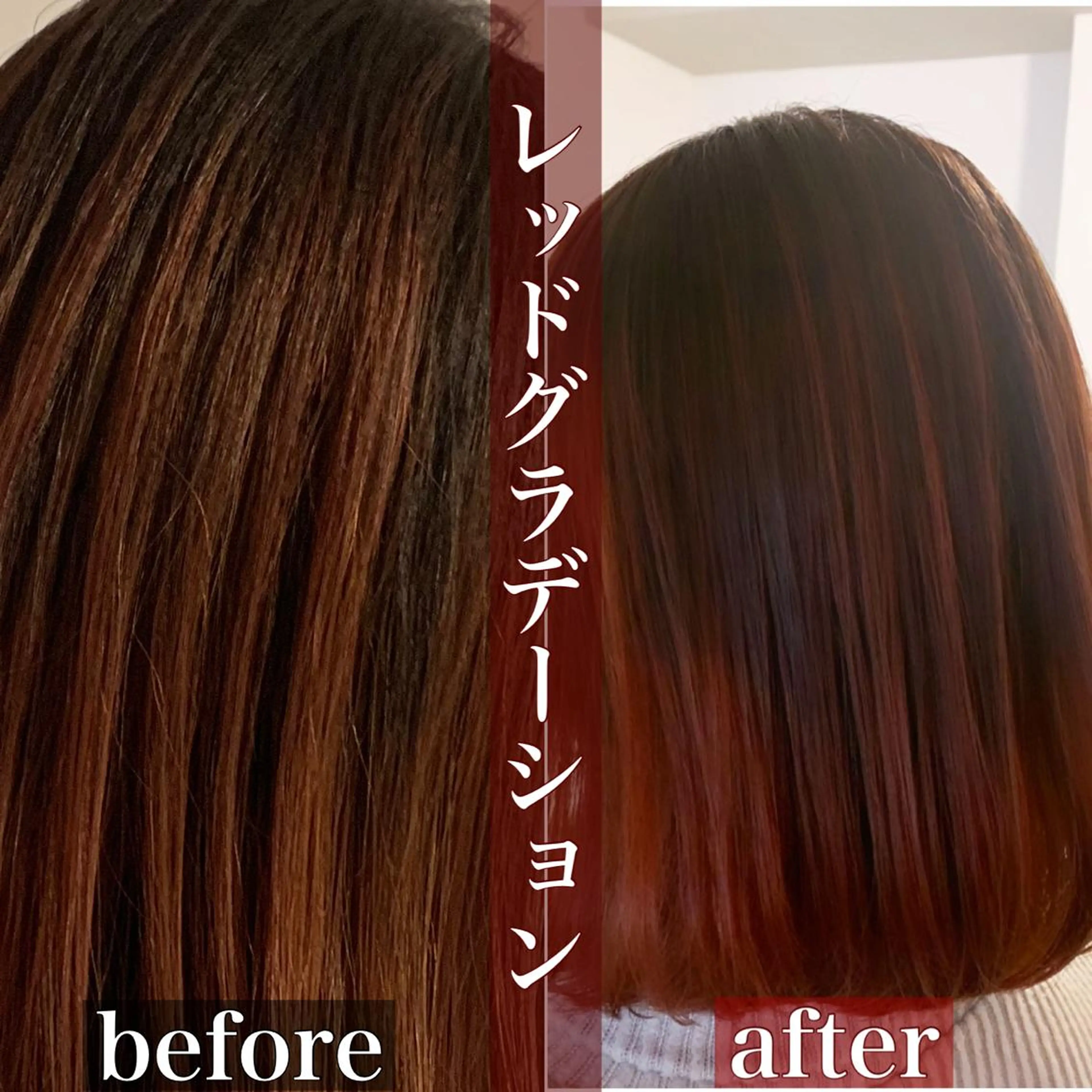 ショート カラー ブリーチ グラデーションカラー レッドカラー ヘアカラー トリートメント 🌸MAYU🌸 ハイトーン➕レイヤーのヘアスタイル
