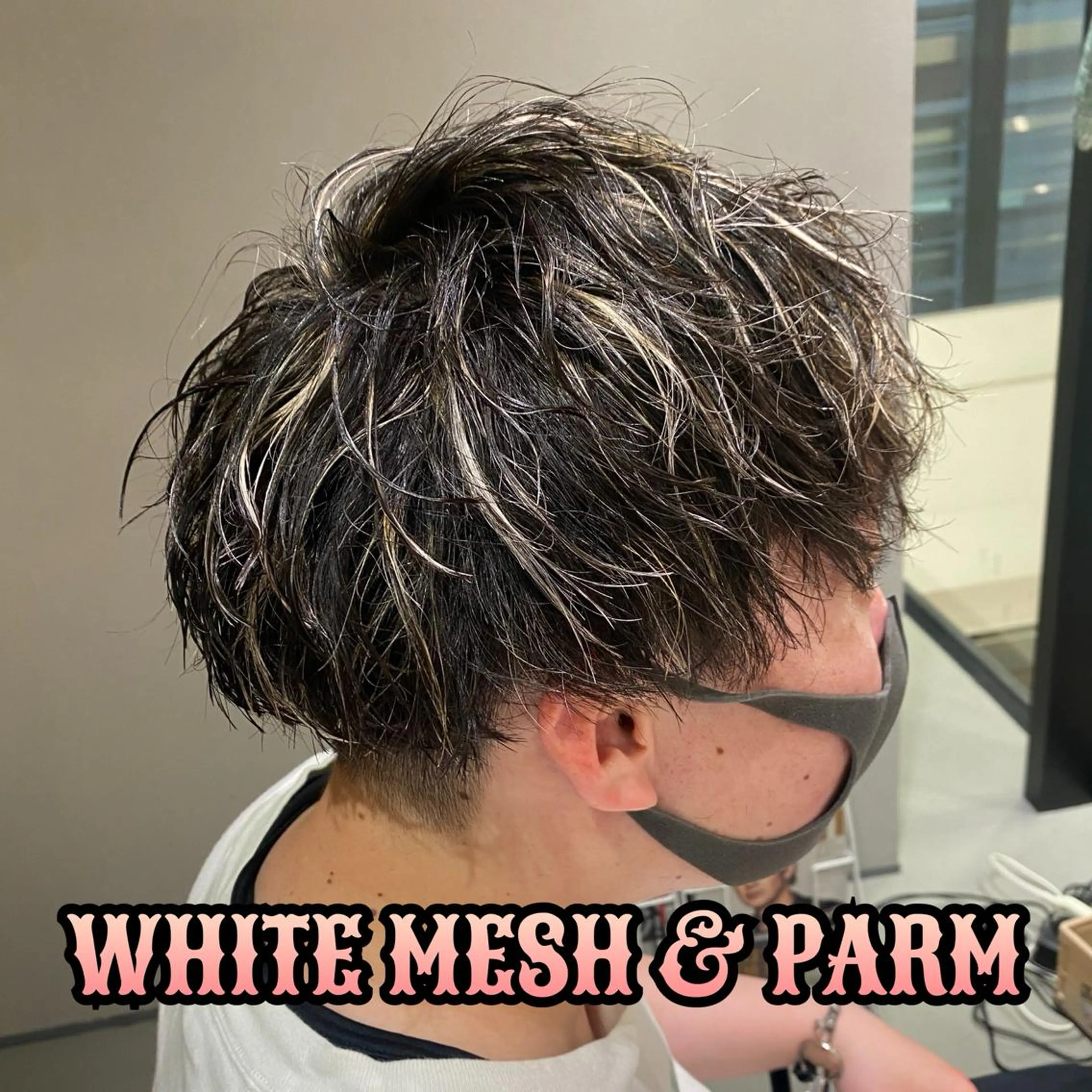 ショート カラー メンズ unopulir 景山　凌のヘアスタイル