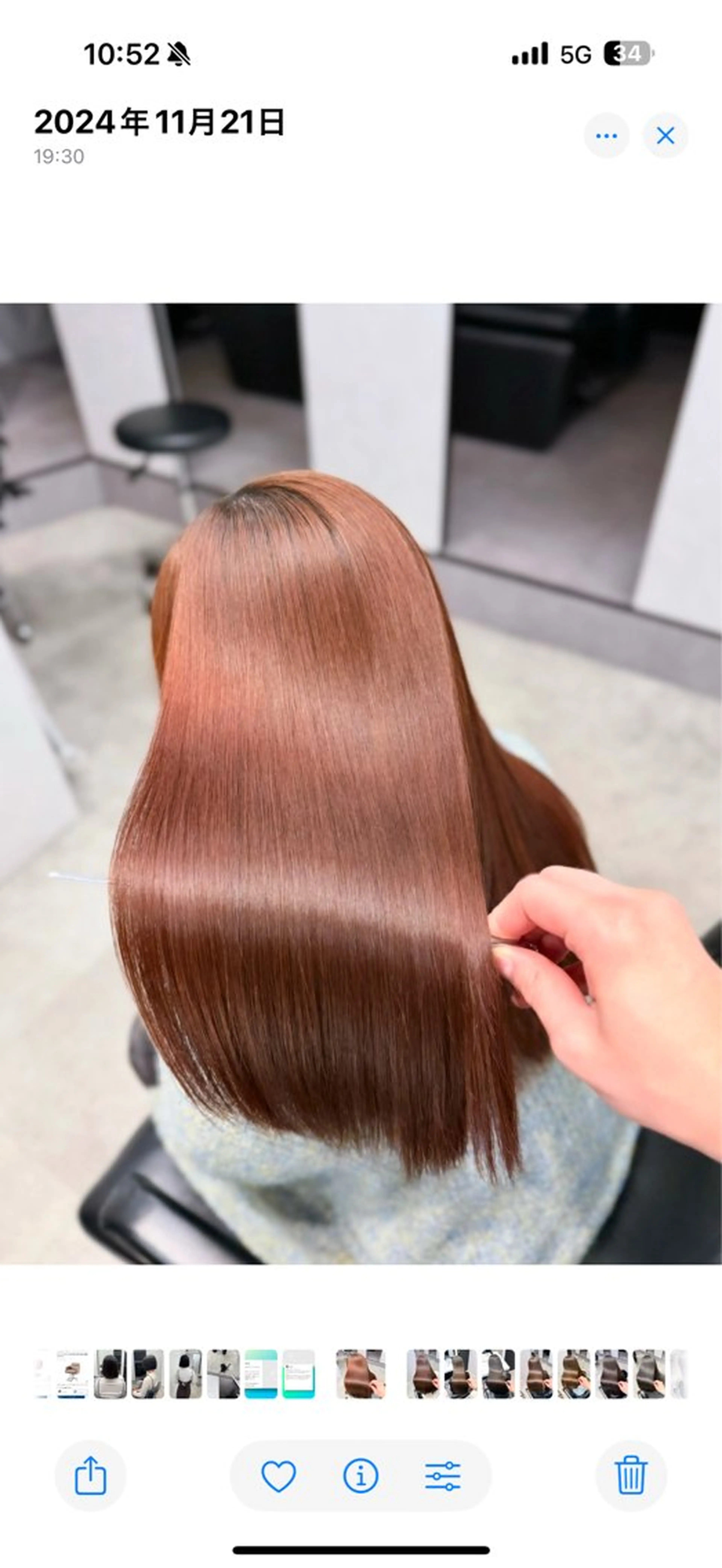 【似合わせ×美髪】カット＋oggiottoシステムトリートメント［表参道］の写真