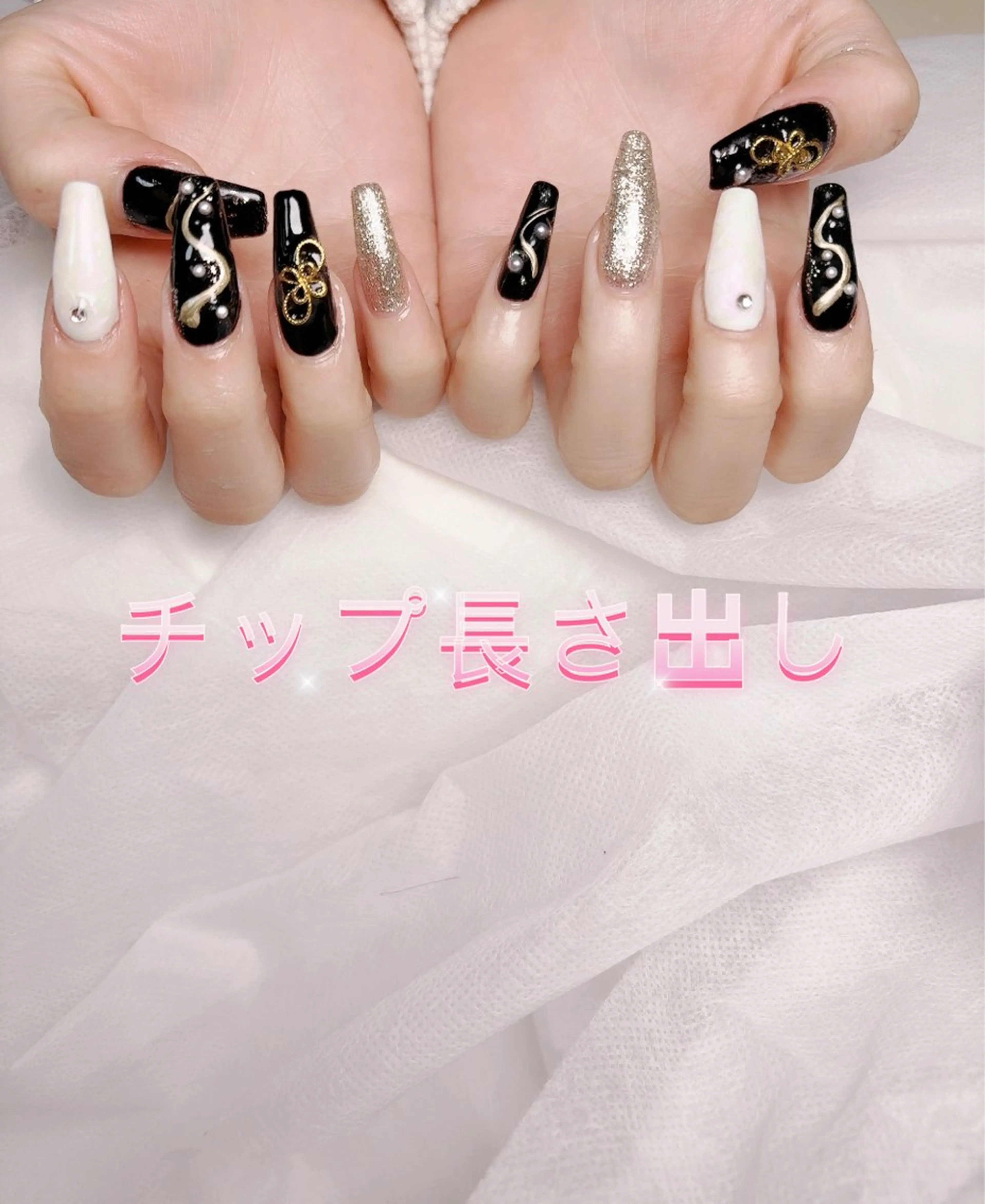 ネイル 長さ出し ネイルチップ べ にのネイルデザイン