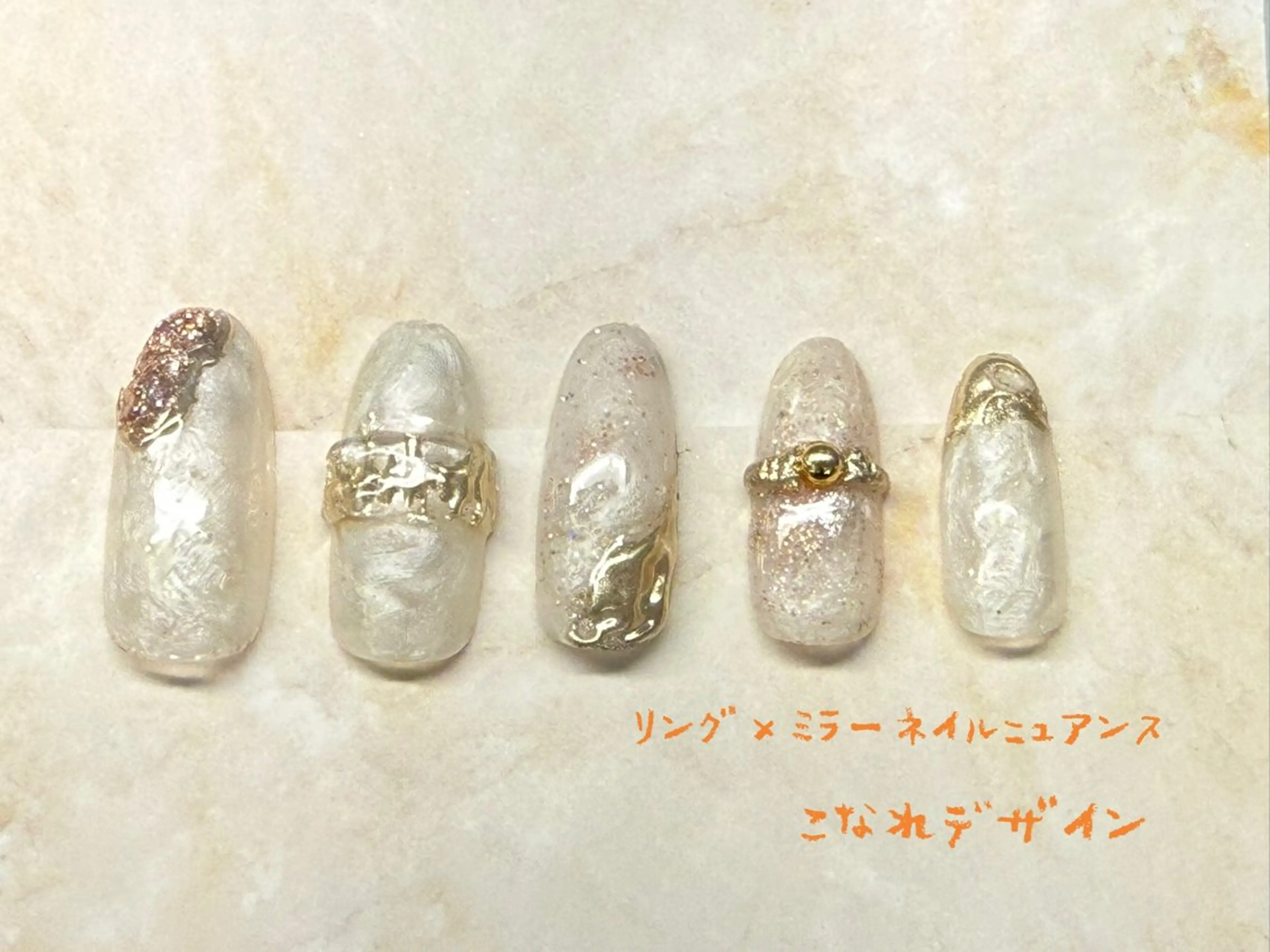 ネイル 🌙Reyel mipoのネイルデザイン