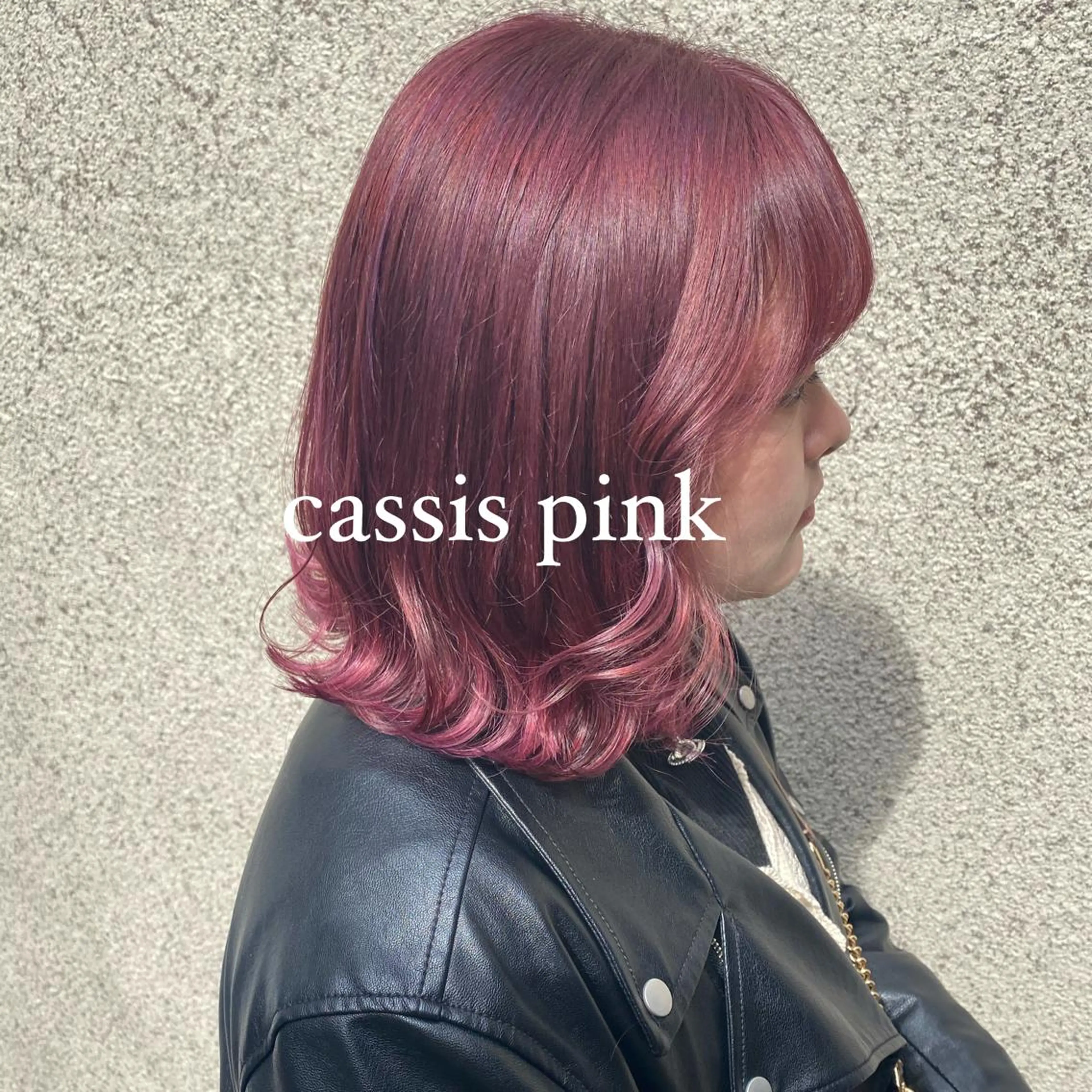 ミディアム カラー カシス ピンクカラー カット ヘアカラー トリートメント ヘアセット 絶対カワイイ保証💕 カワノチヒロのヘアスタイル