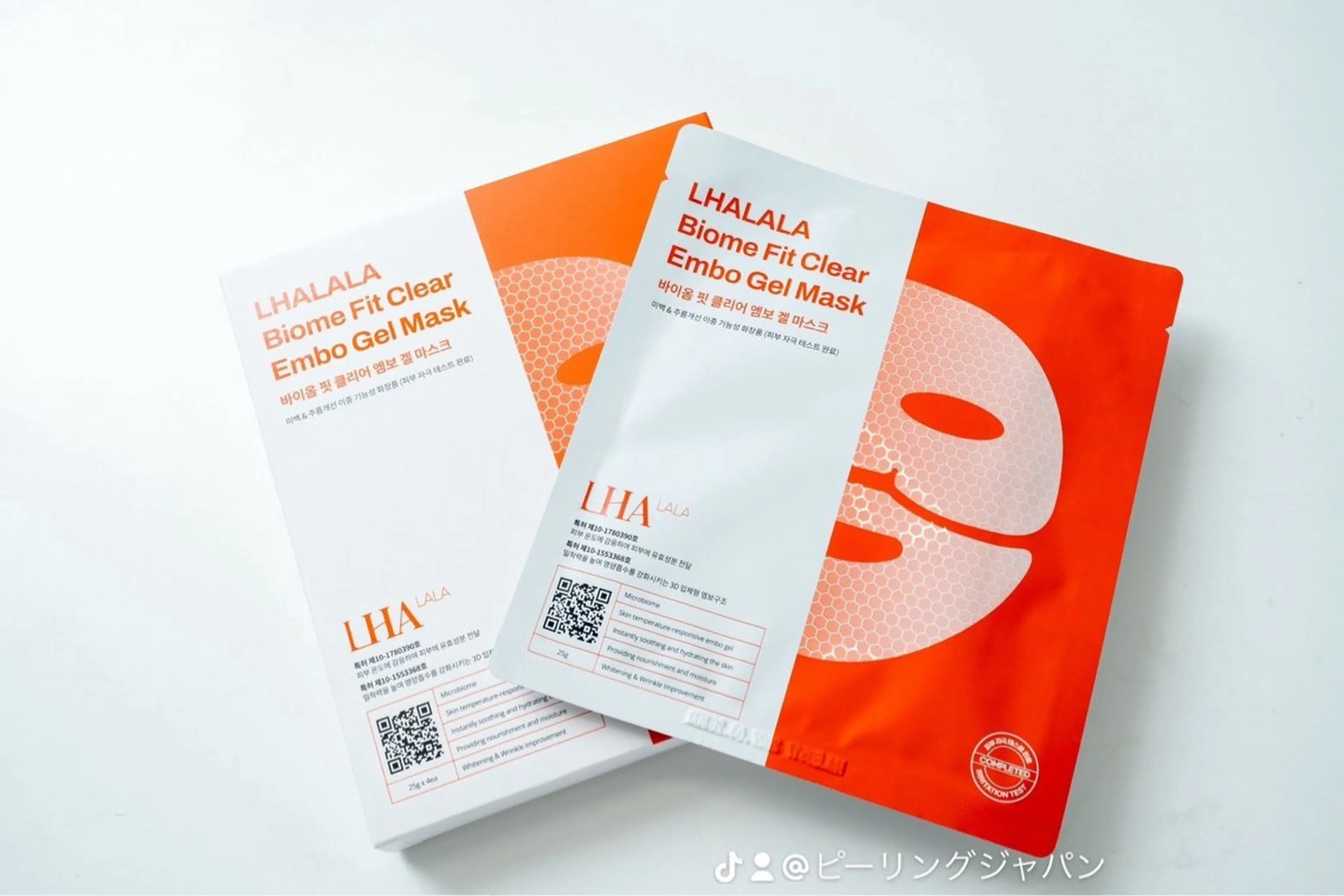 しん きゅうのエステ・リラクイメージ