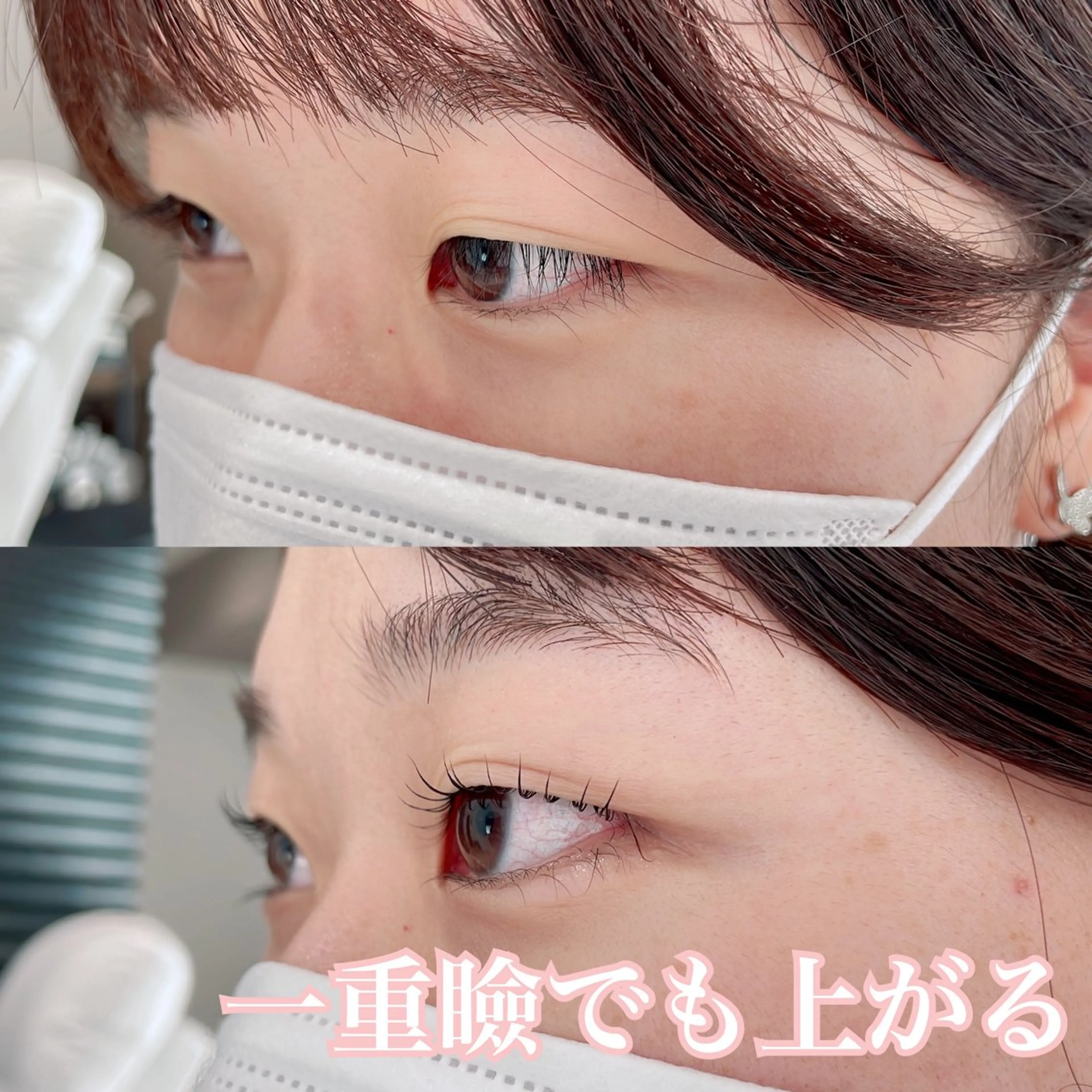 マツエク・マツパ 🩶JOLi さいたま新都心🩶のマツエク・マツパデザイン