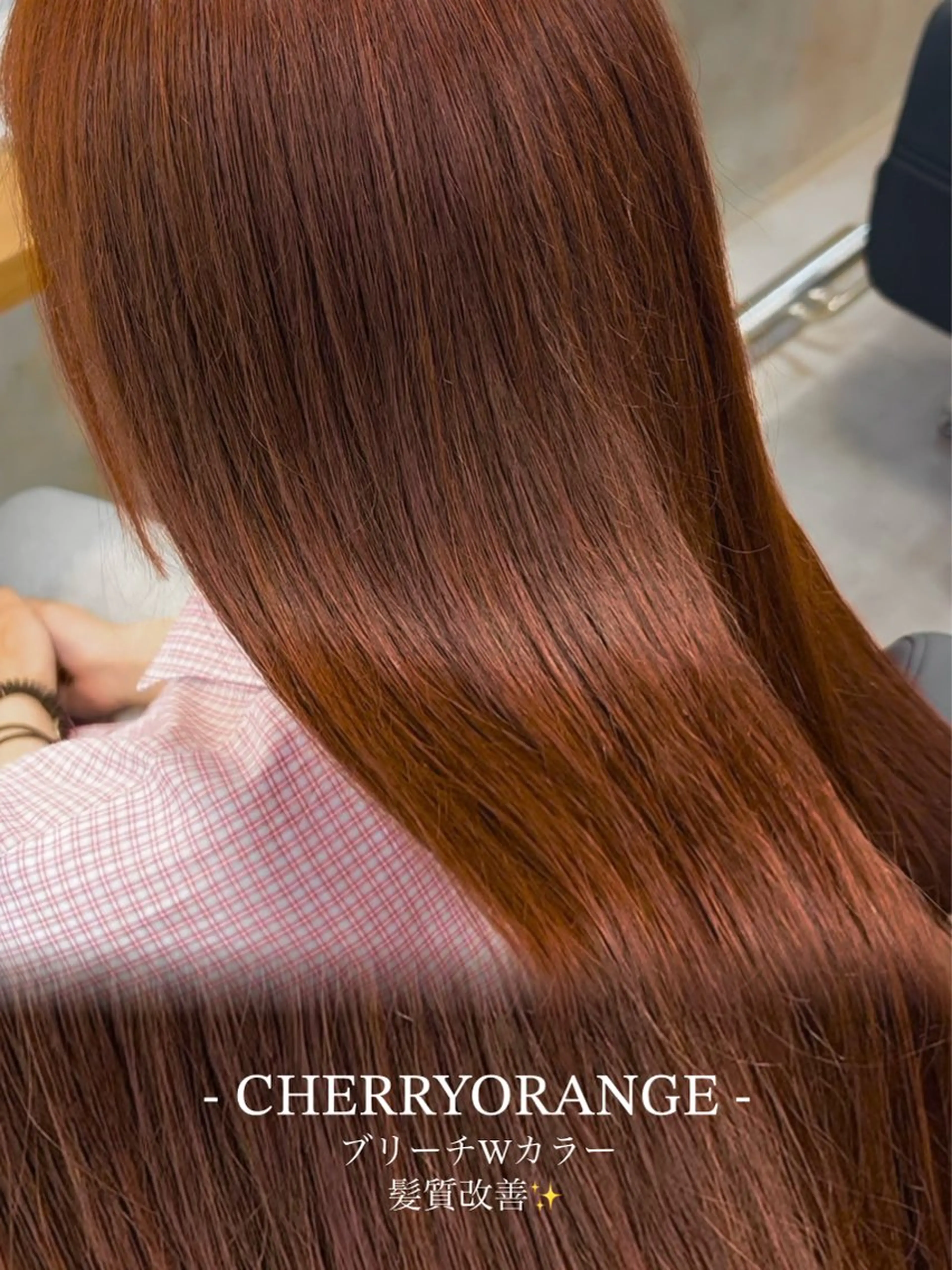 ロング カラー ヘアカラー ヘアセット 透明感グレージュ/ YUNAのヘアスタイル