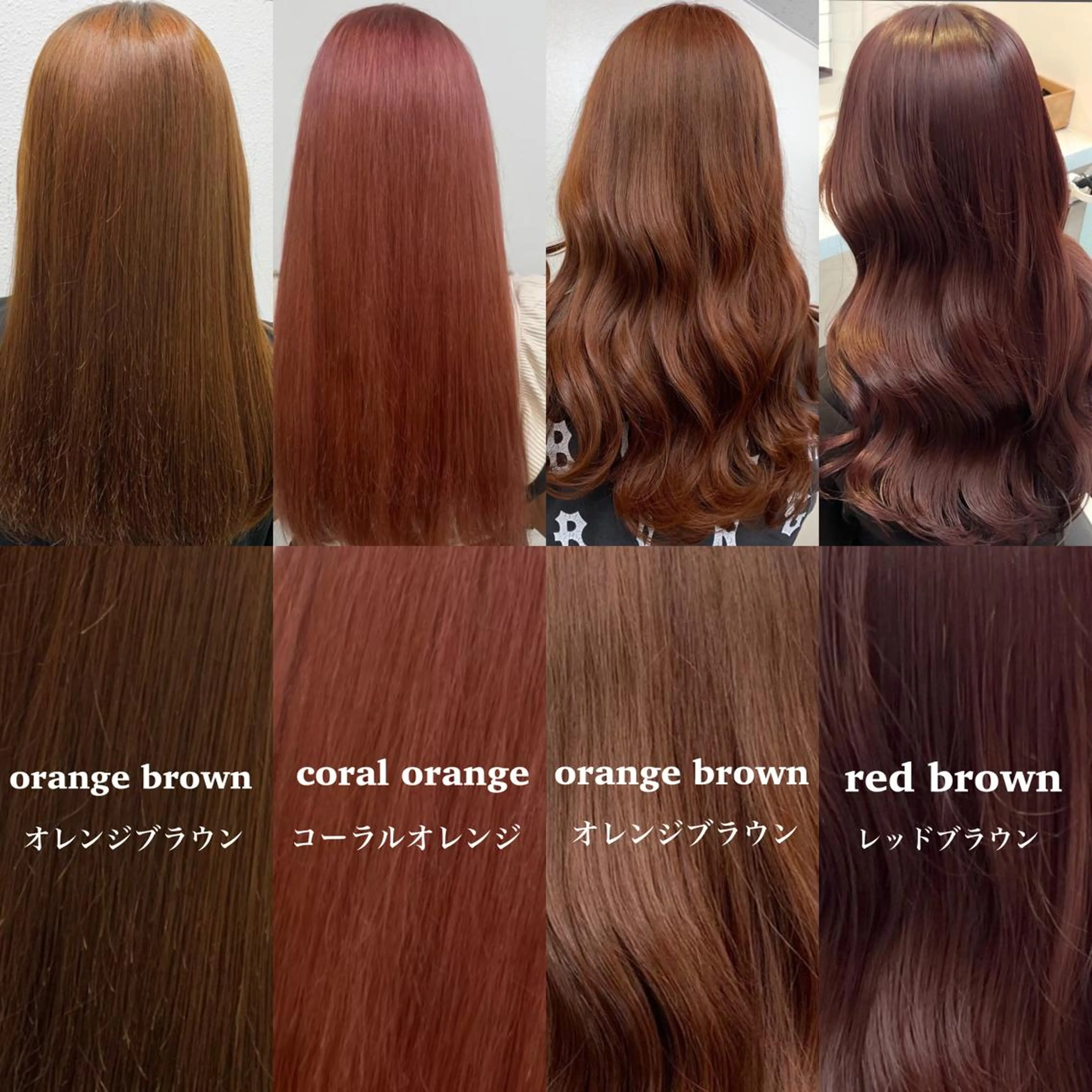 セミロング 無料アイブロウモデル 🦋Moe🦋のマツエク・マツパデザイン