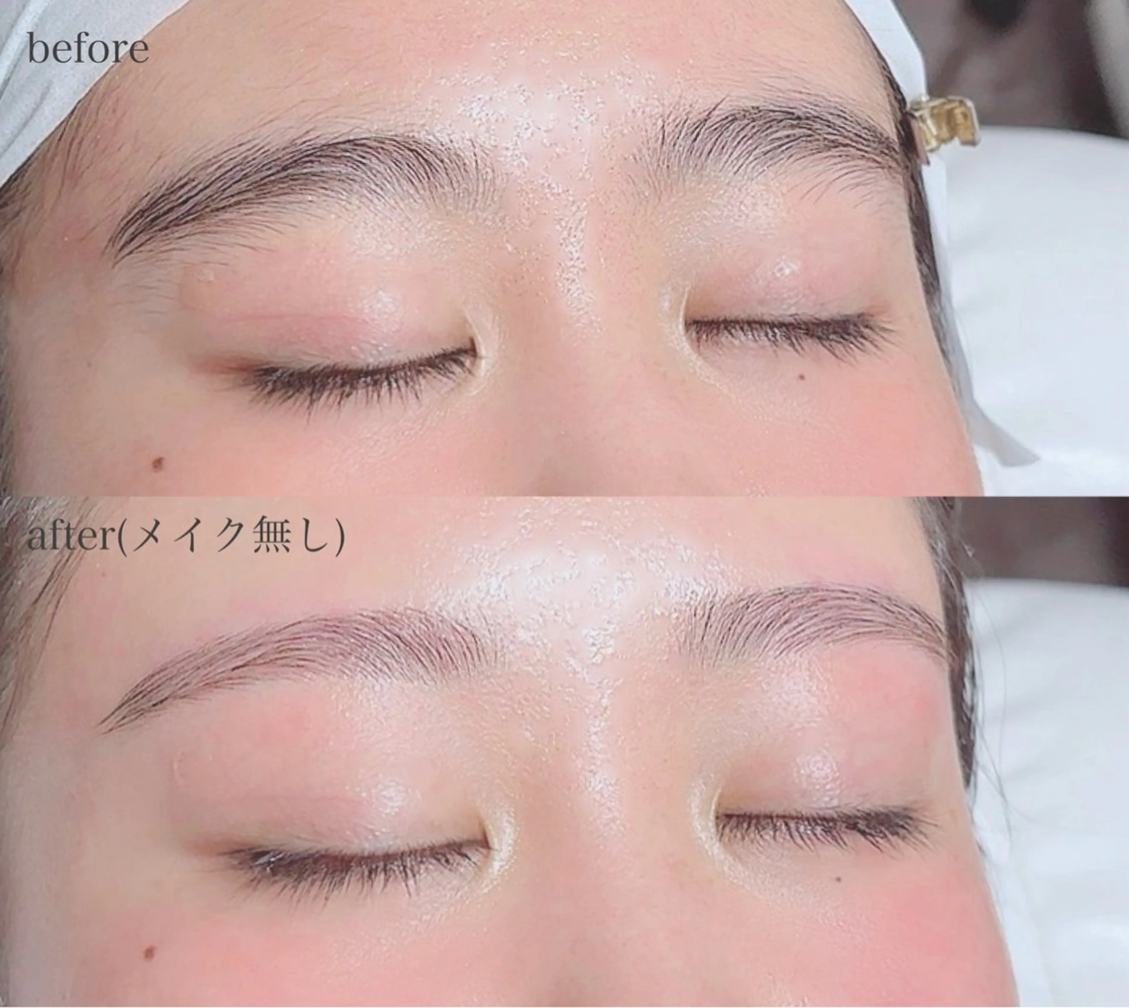 アイブロウ Minami 【眉毛&まつげ】の眉毛・アイブロウイメージ