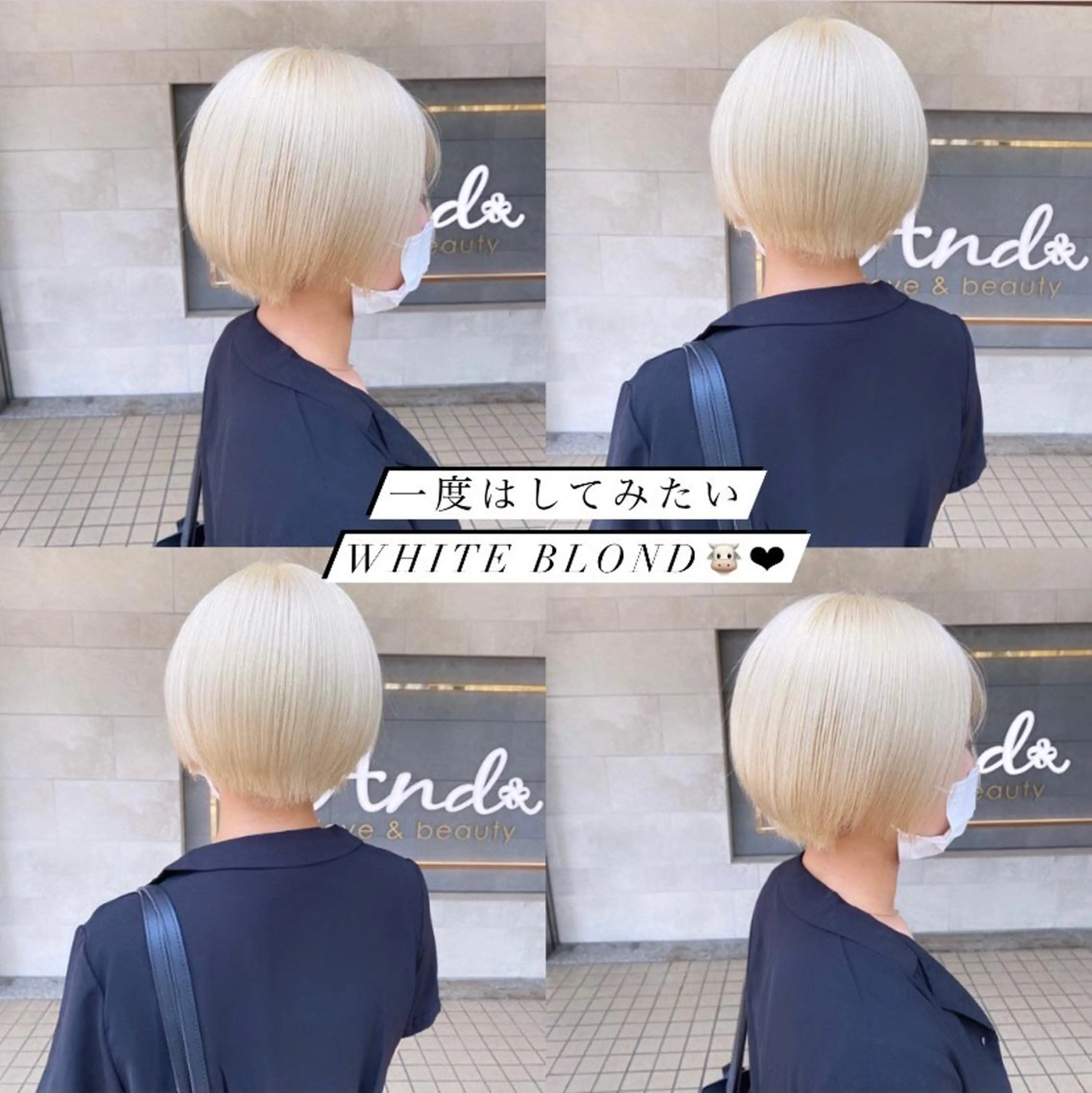 カラー ブロンド ホワイトブロンド Erina レイヤー/似合わせ♡のヘアスタイル