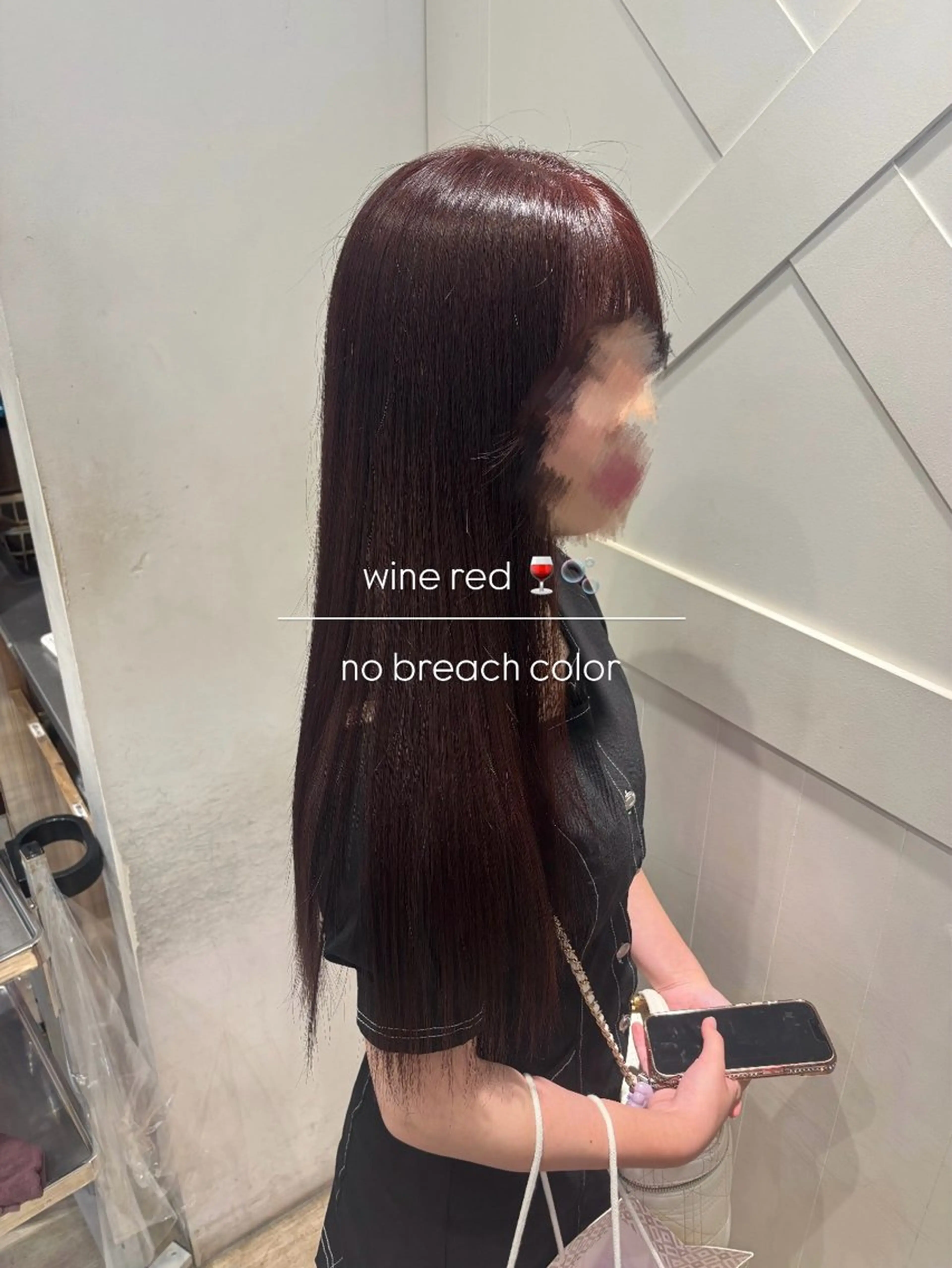 ロング ヘアカラー エクステ/ハイライト エクステ/なつみのヘアスタイル