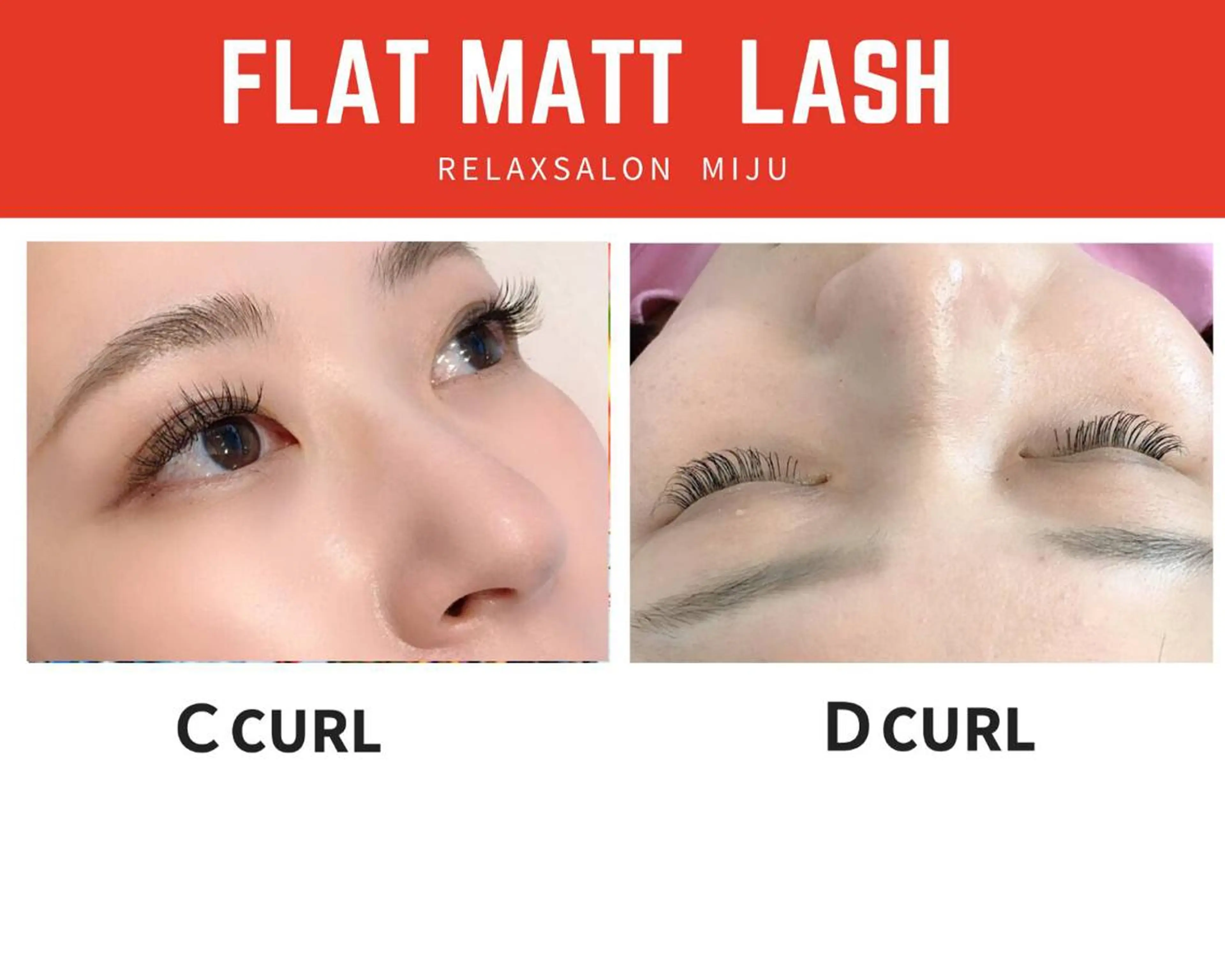 マツエク・マツパ マツエク relax salon  MIJU所属・shigehira yukoのマツエク・マツパデザイン