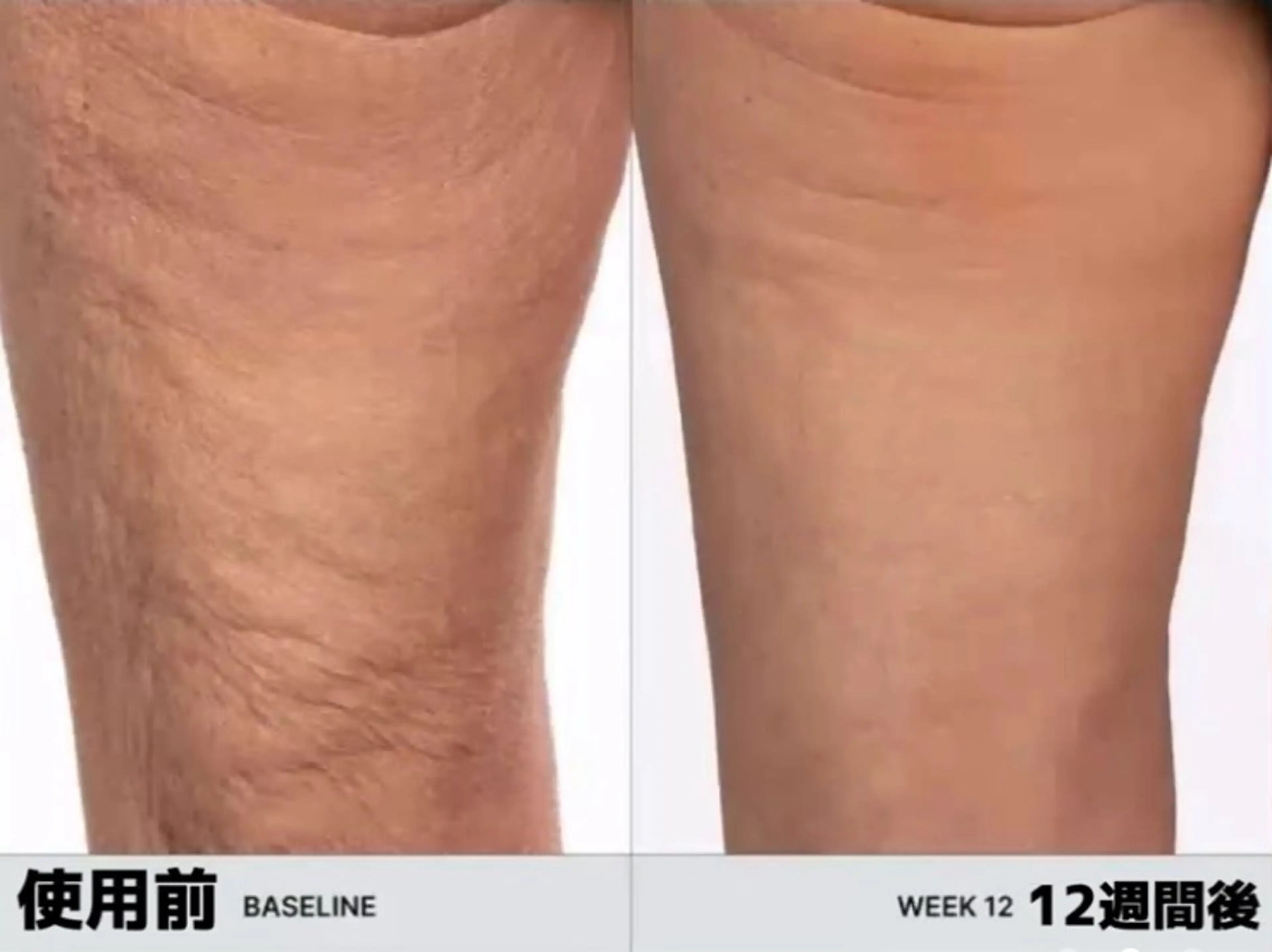 ビューティスタジオ 阿部 友紀のエステ・リラクイメージ